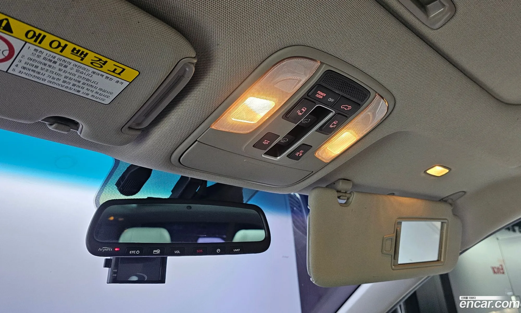 All -New Carnival 7 -Seater Limousine President - фотография 11230146