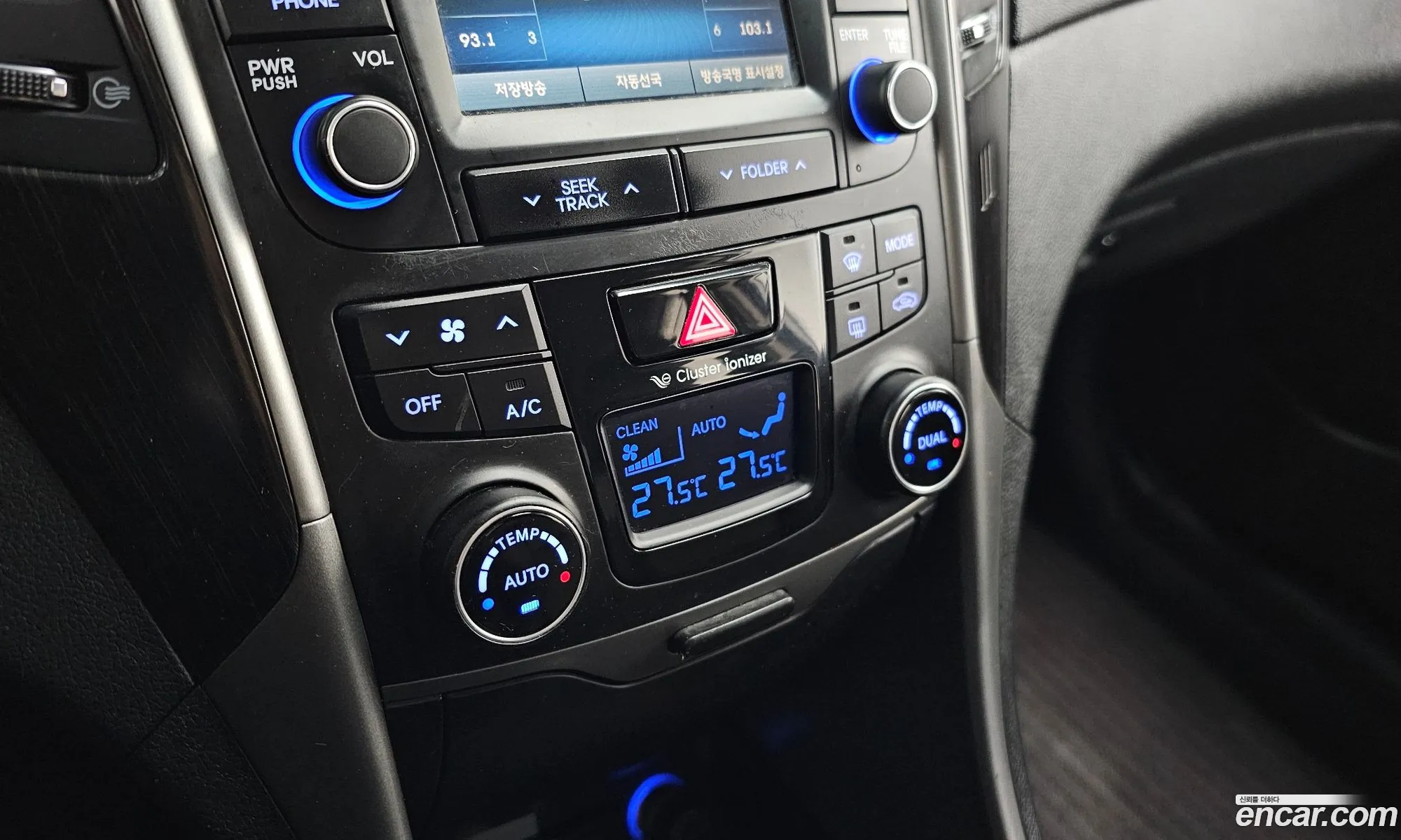 Sonata The Brilliant Lpi Smart For The Disabled - фотография 16544449