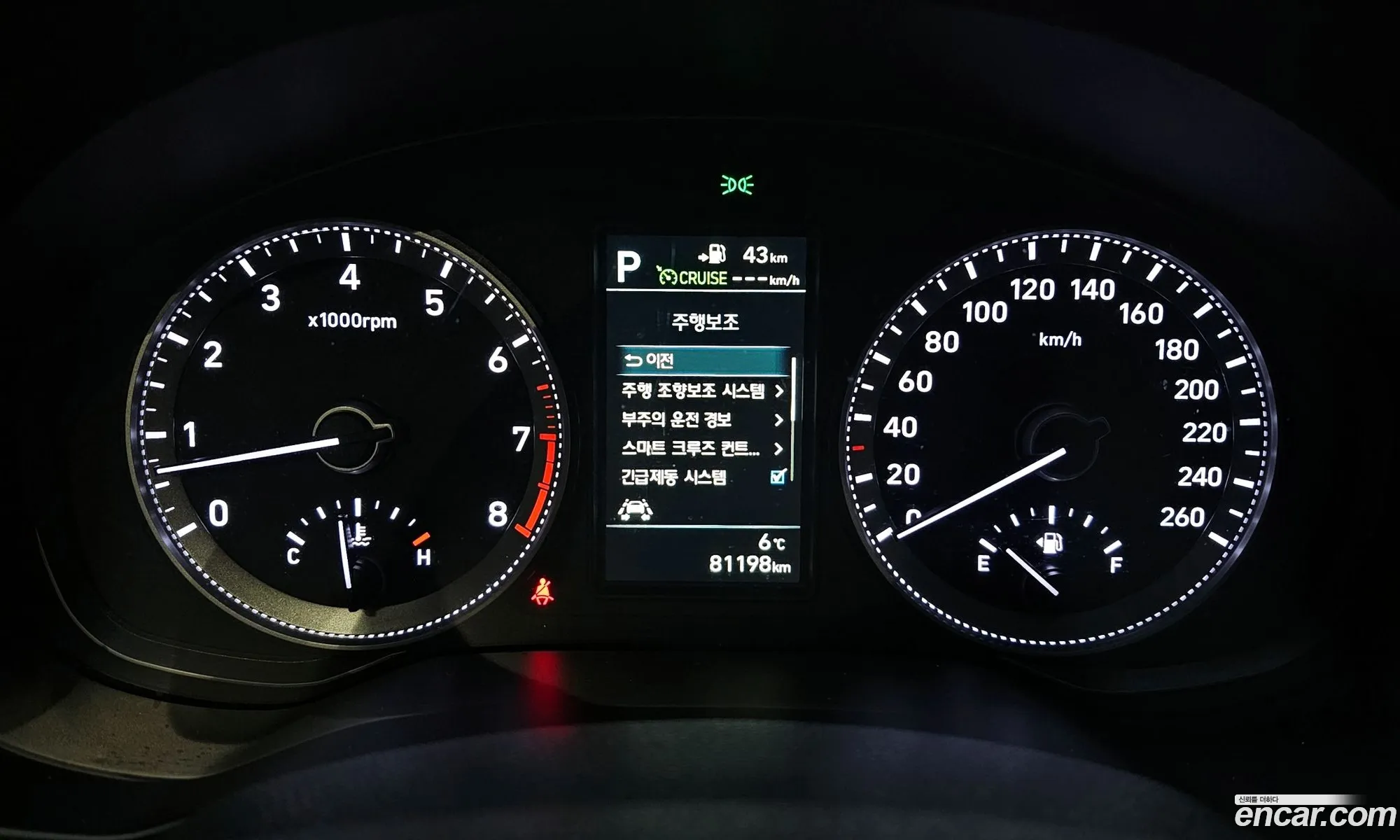 Korex Auto Trade - фотография 1075184