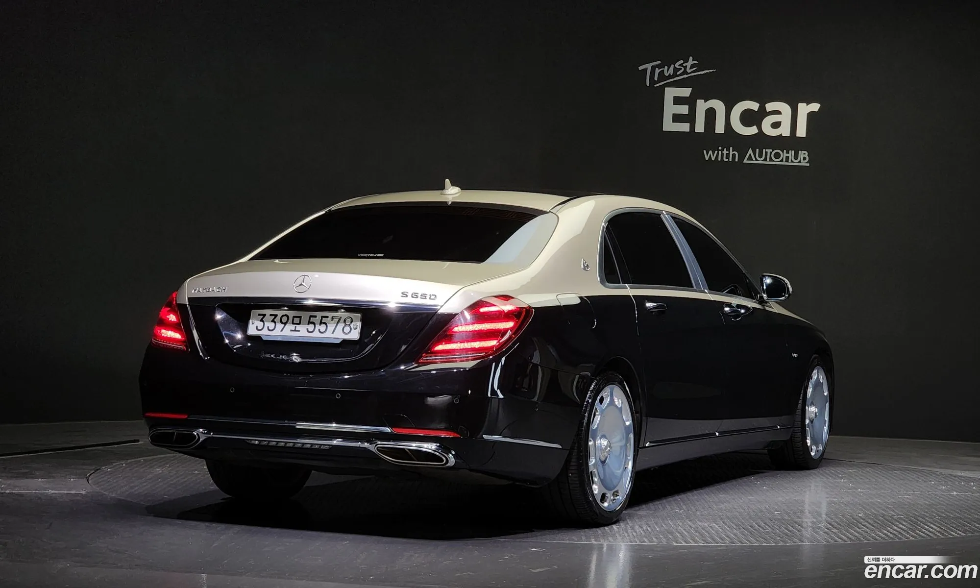 Korex Auto Trade - фотография 11372755