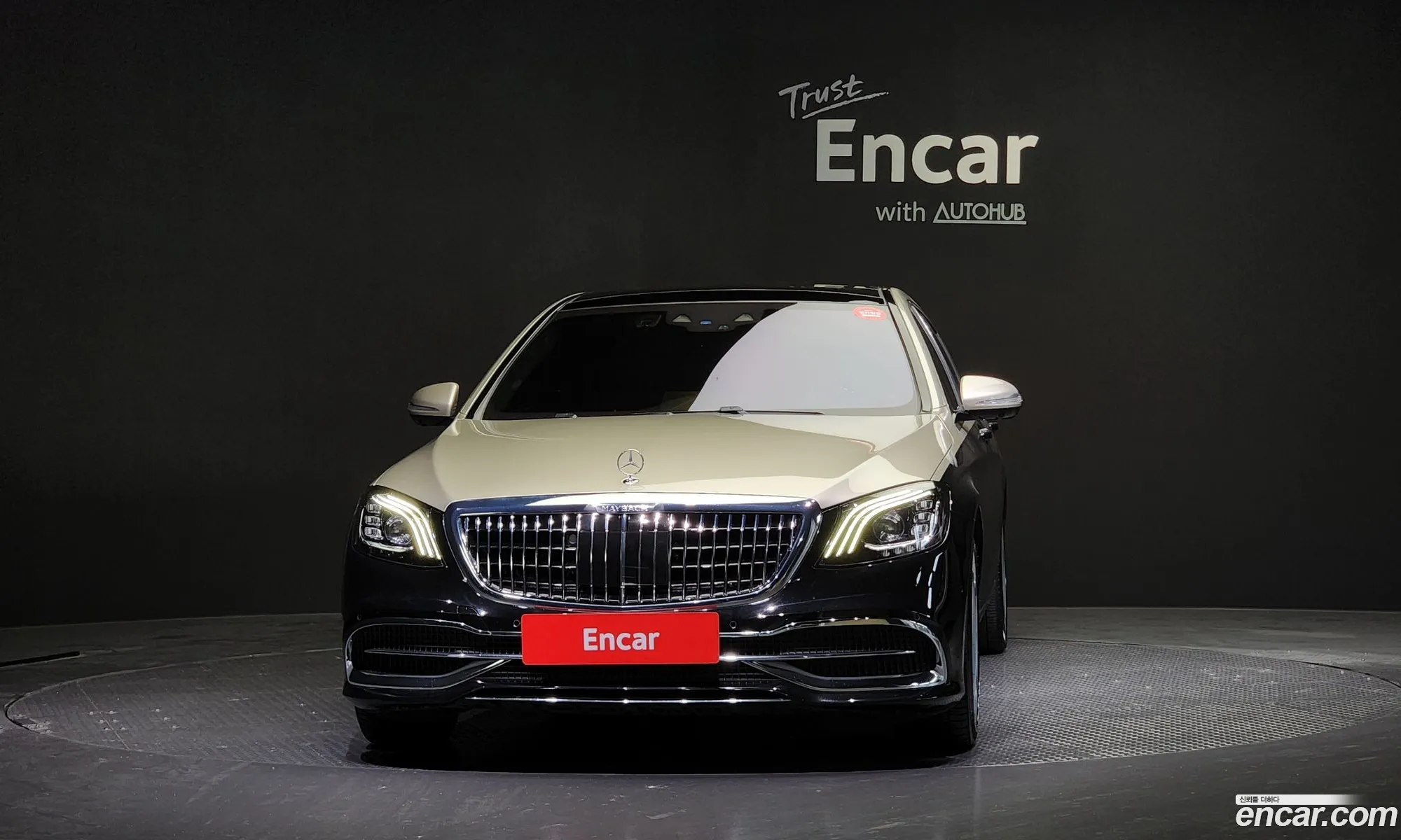 Korex Auto Trade - фотография 11372754