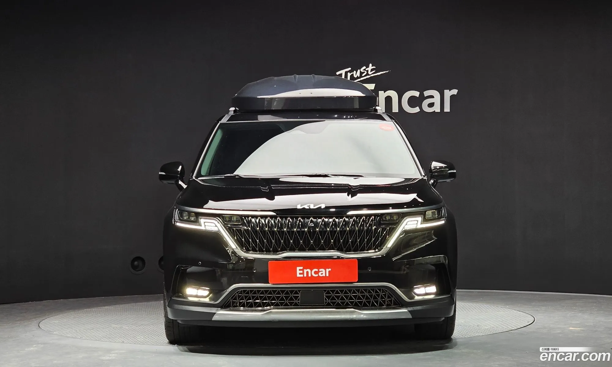 Korex Auto Trade - фотография 11271807