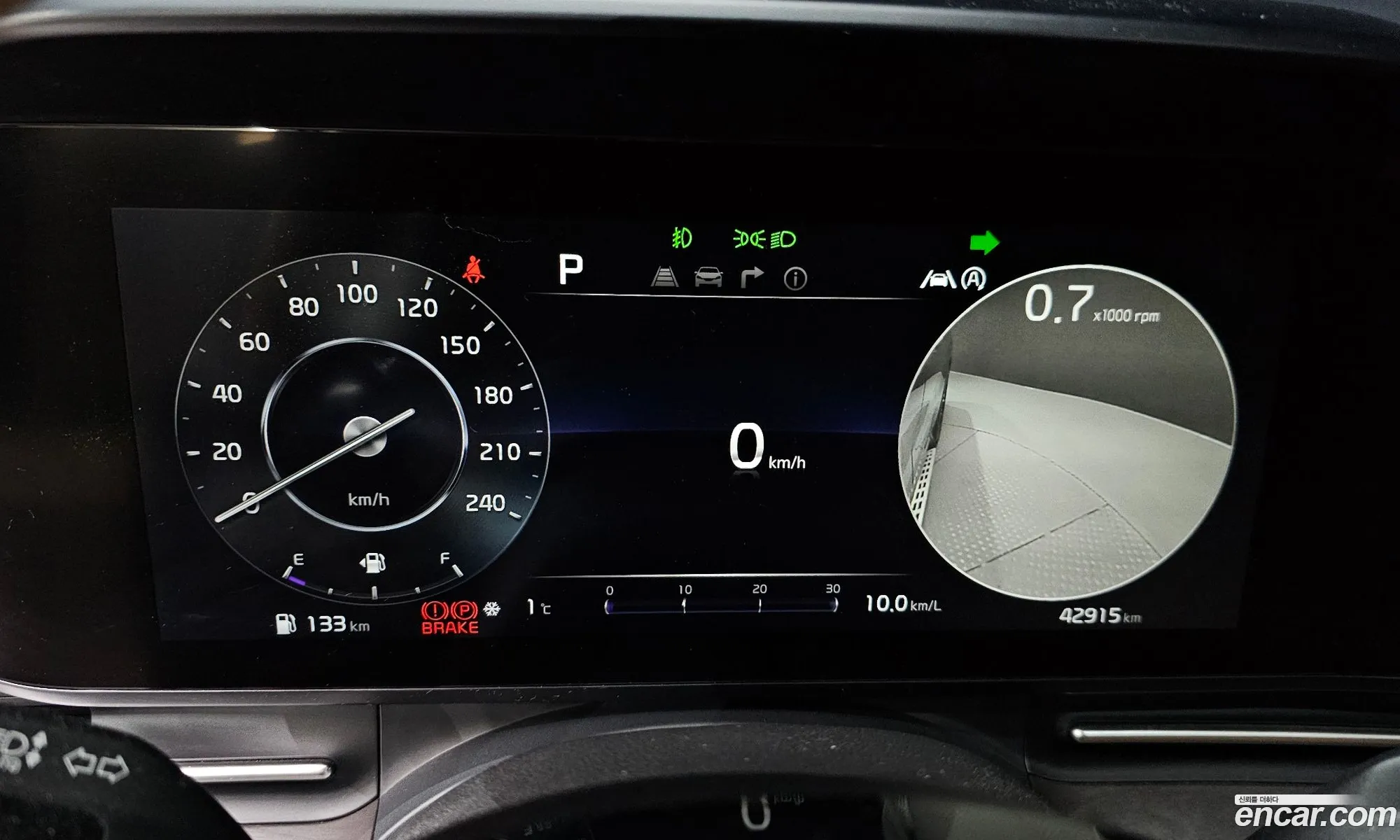 Korex Auto Trade - фотография 11271802