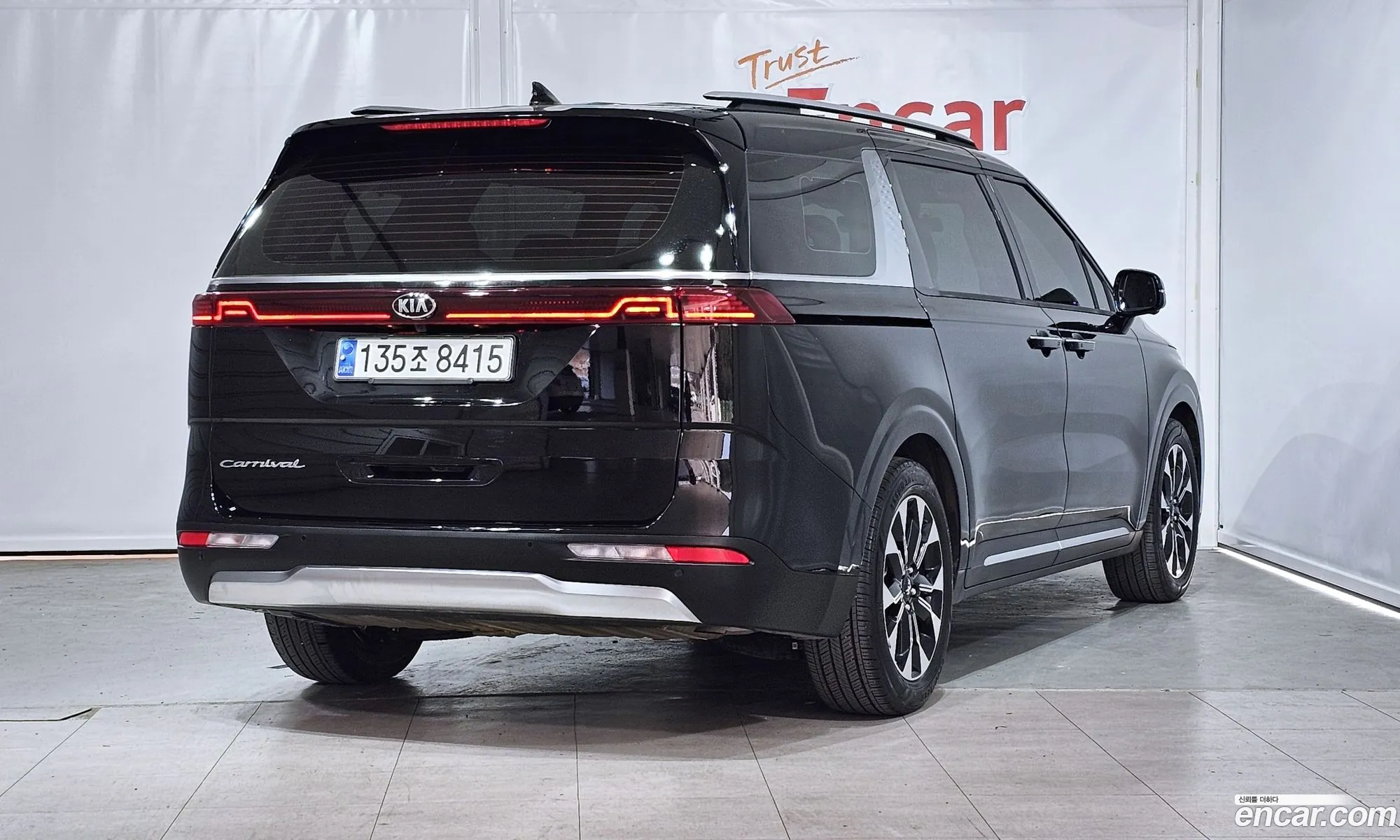 Korex Auto Trade - фотография 11230484
