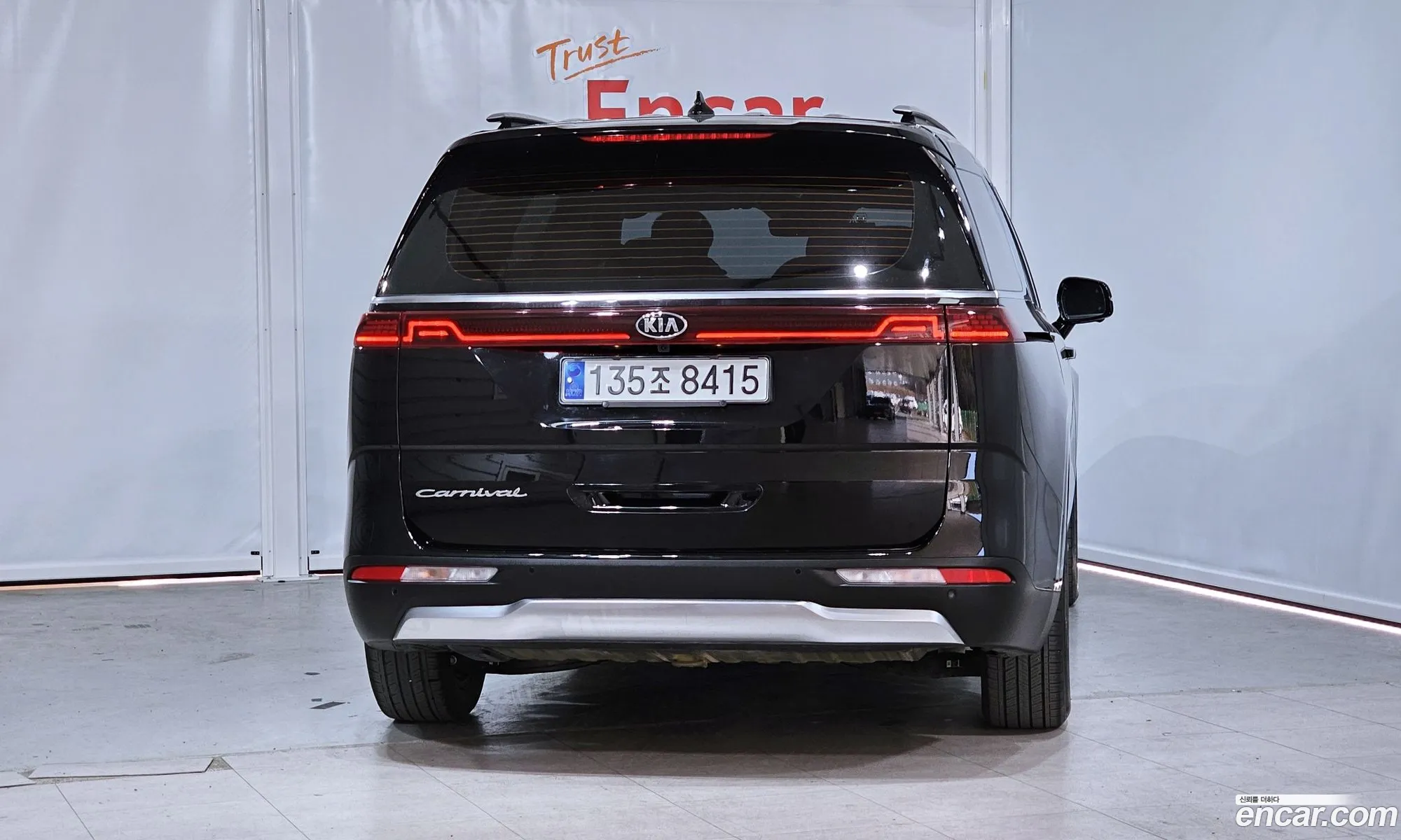 Korex Auto Trade - фотография 11230482