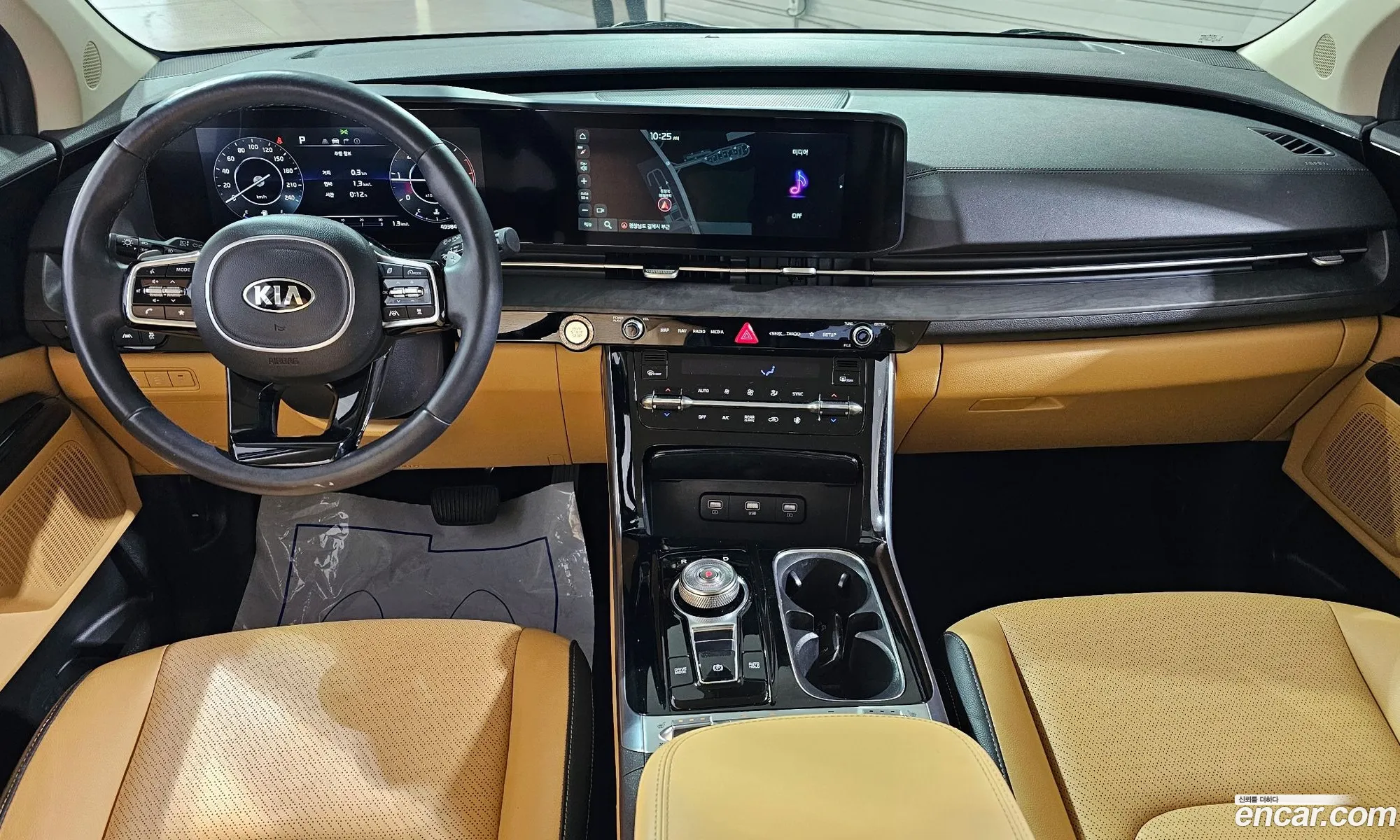 Korex Auto Trade - фотография 11230479