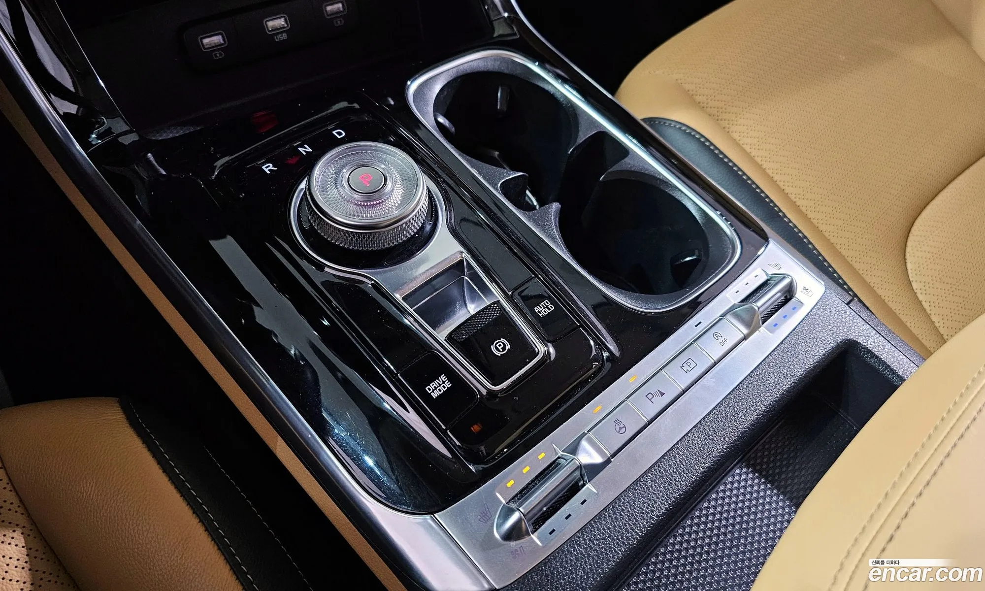 Korex Auto Trade - фотография 11230477