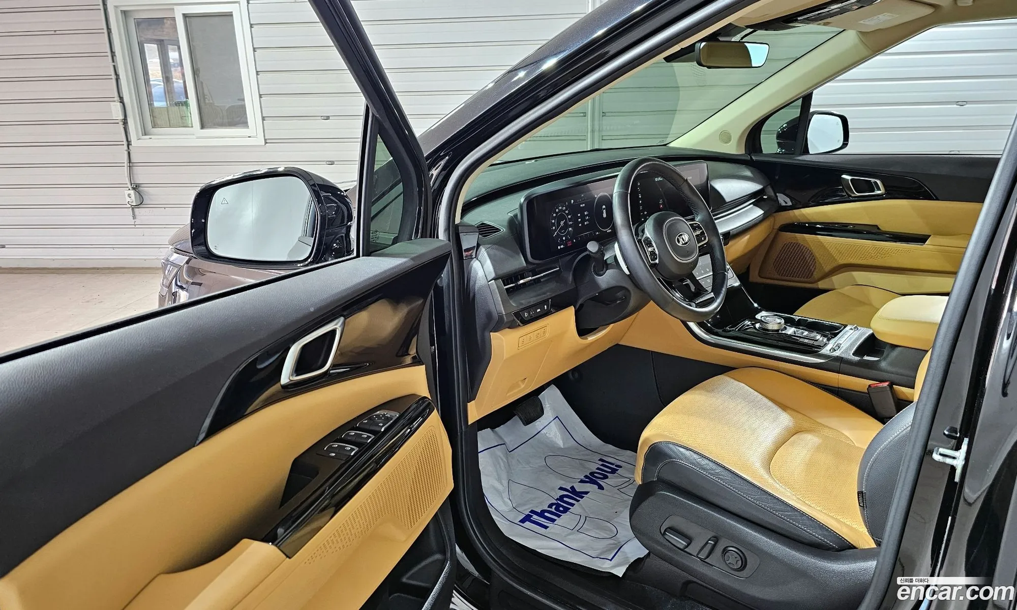 Korex Auto Trade - фотография 11230475