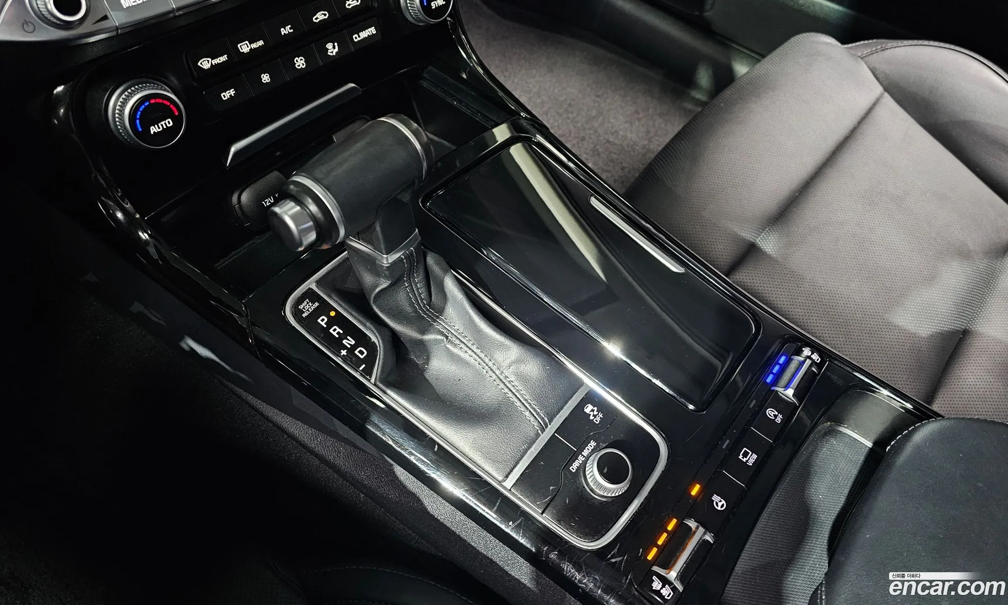 Korex Auto Trade - фотография 11235544