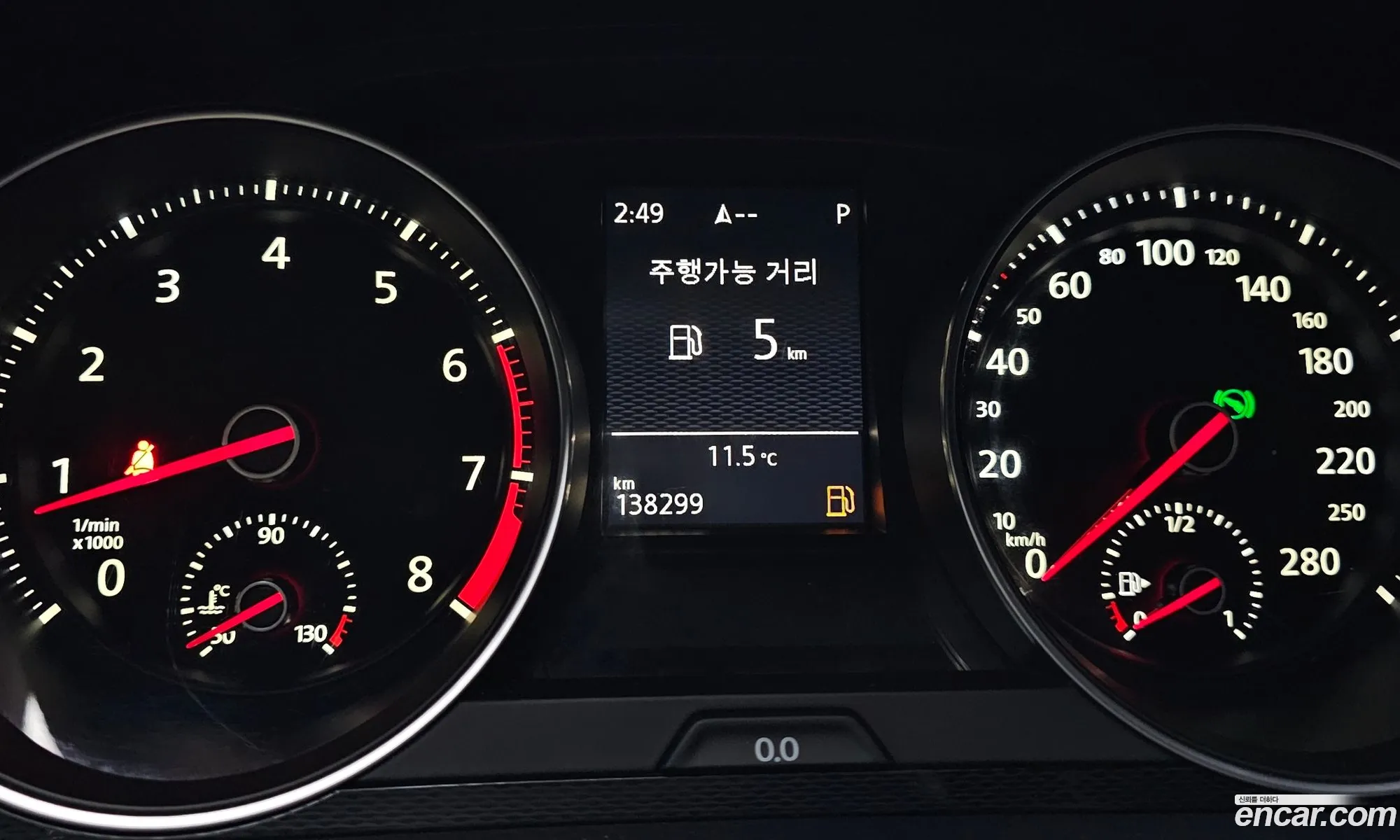 Korex Auto Trade - фотография 3949138