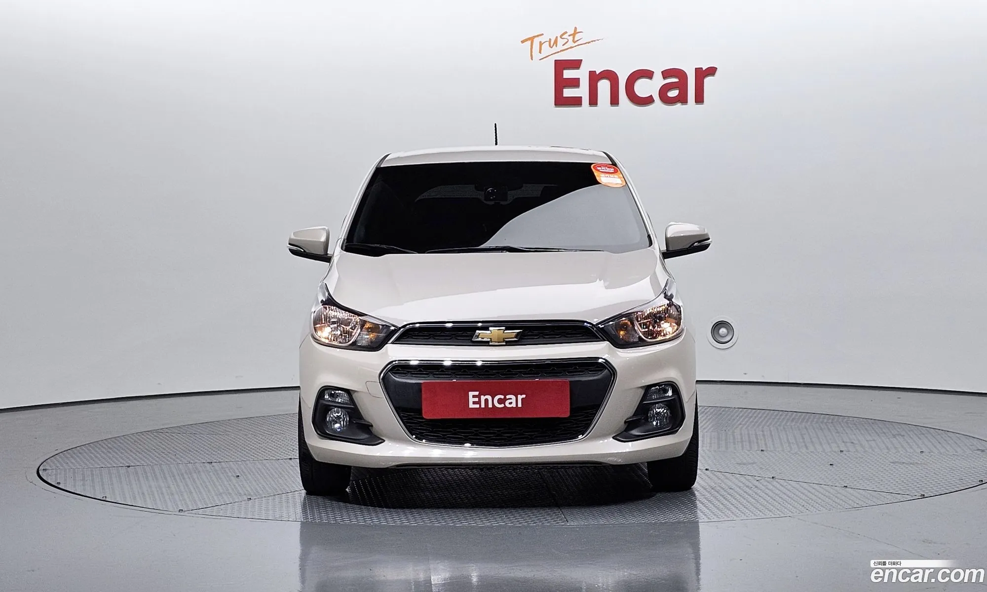 Korex Auto Trade - фотография 4796646