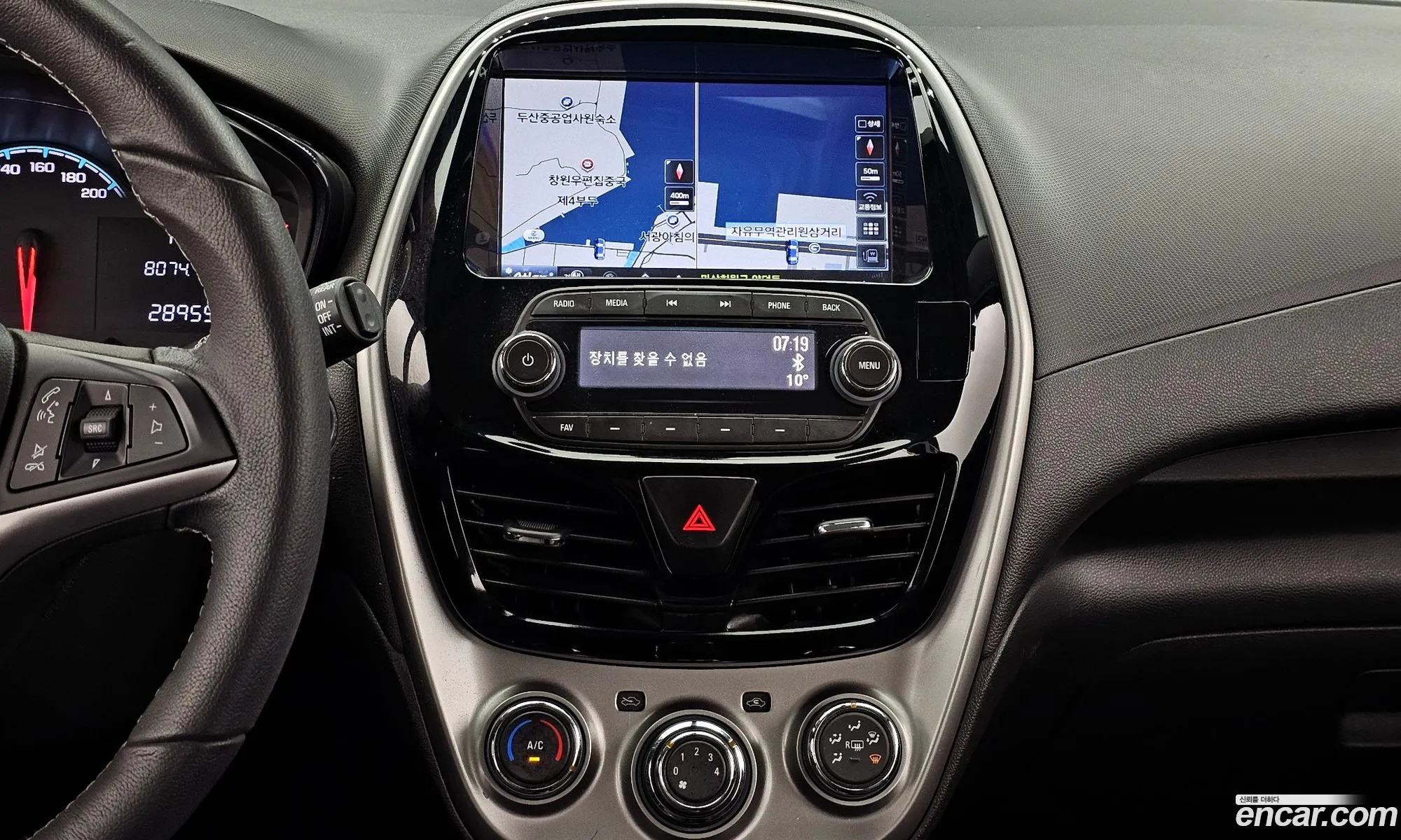 Korex Auto Trade - фотография 4796634