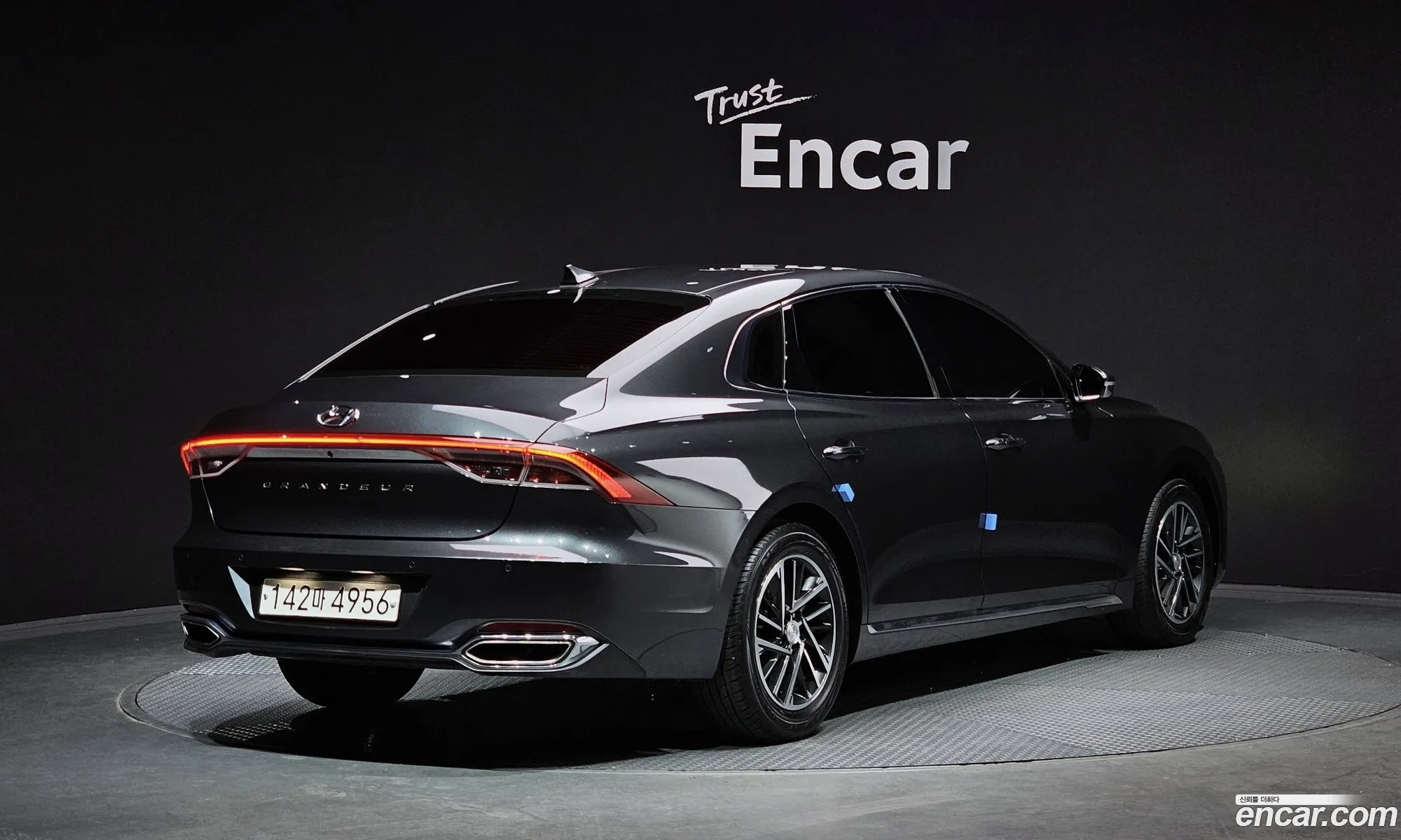 Korex Auto Trade - фотография 1077898
