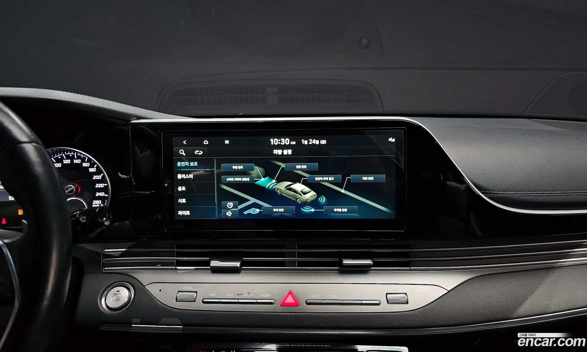 Korex Auto Trade - фотография 1077891
