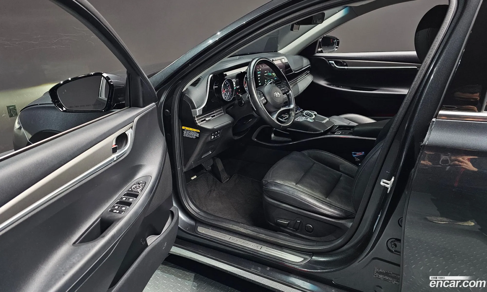 Korex Auto Trade - фотография 1077890