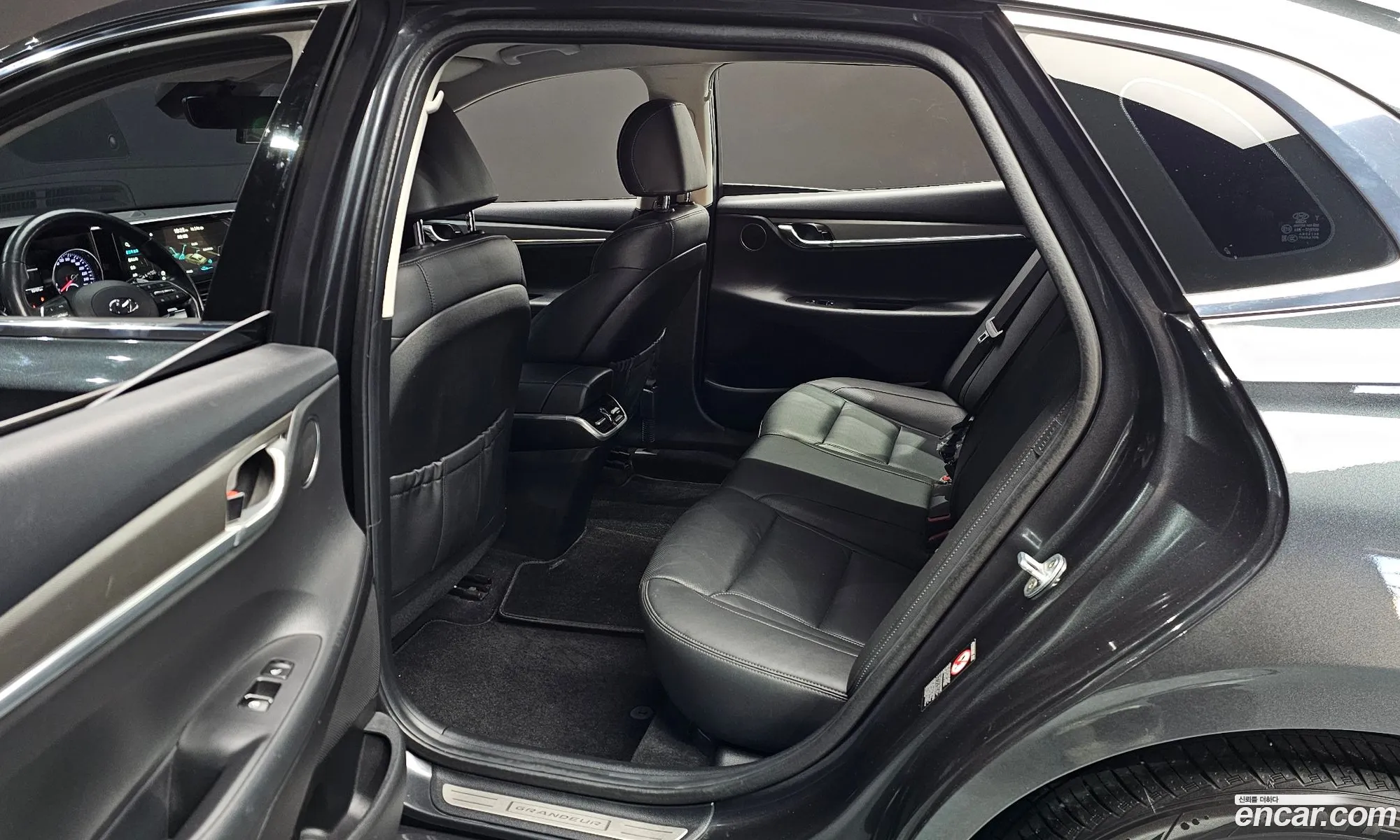 Korex Auto Trade - фотография 1077888