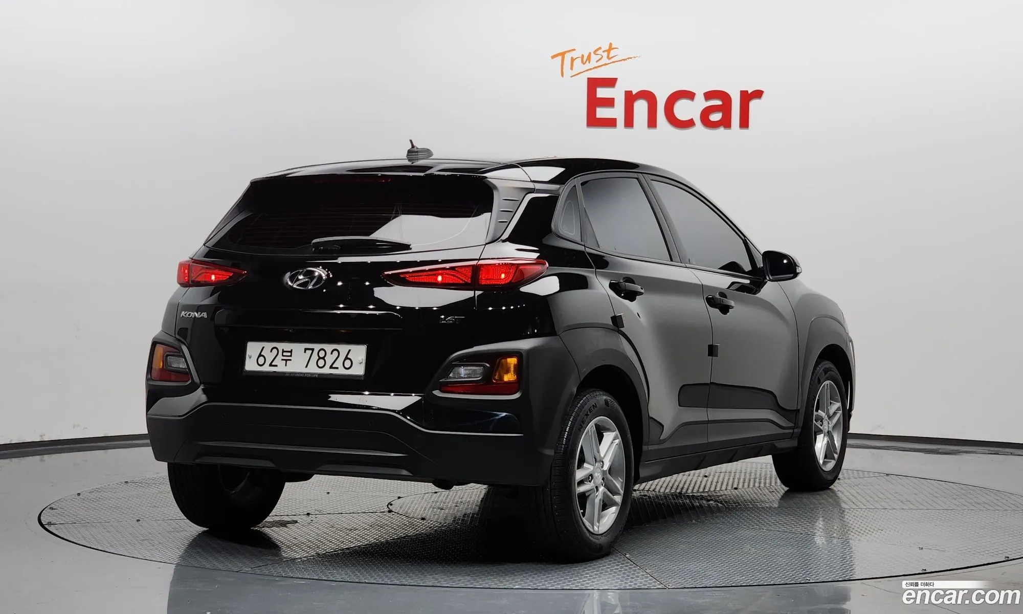 Korex Auto Trade - фотография 15317060