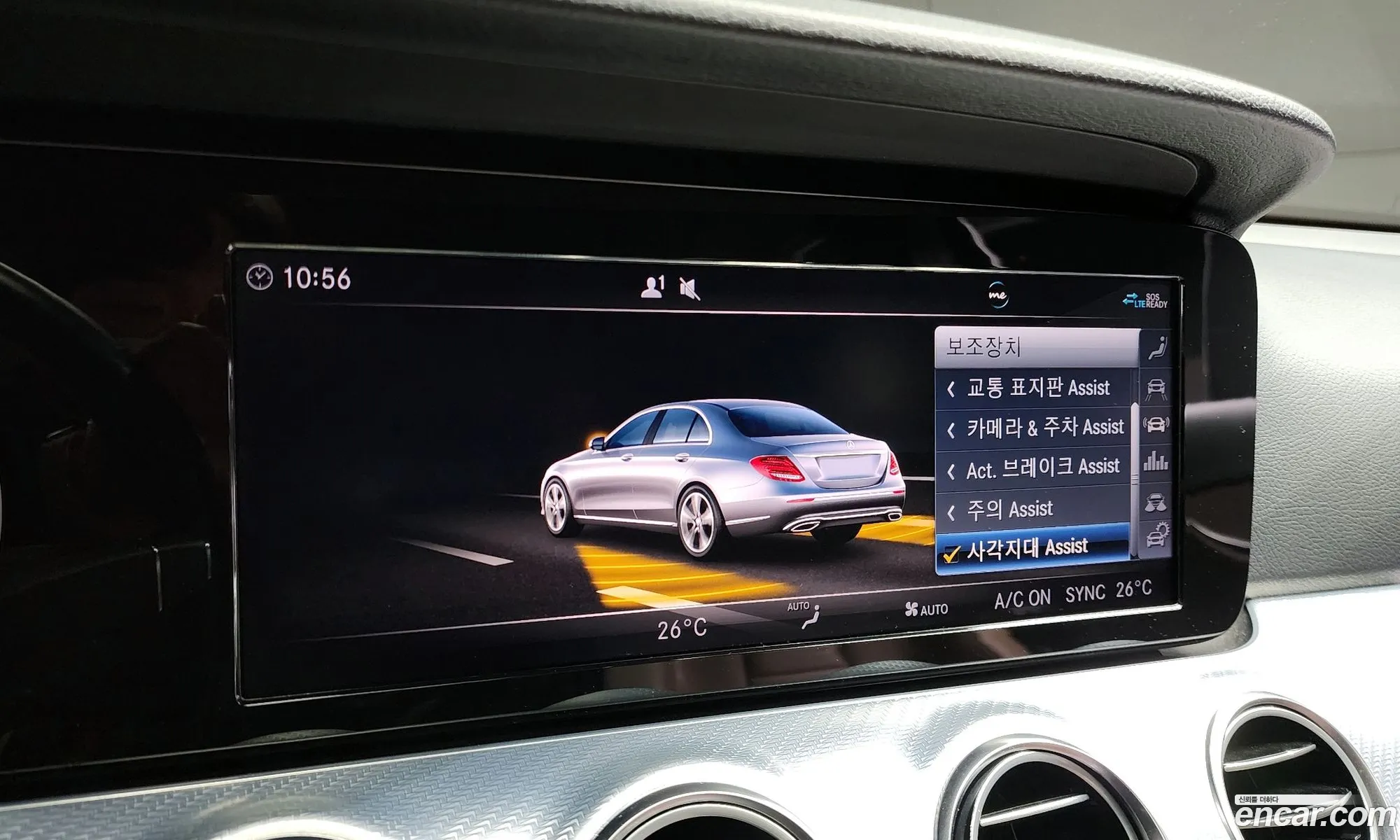 E-Class W213E250 Avant-Garde - фотография 7756966