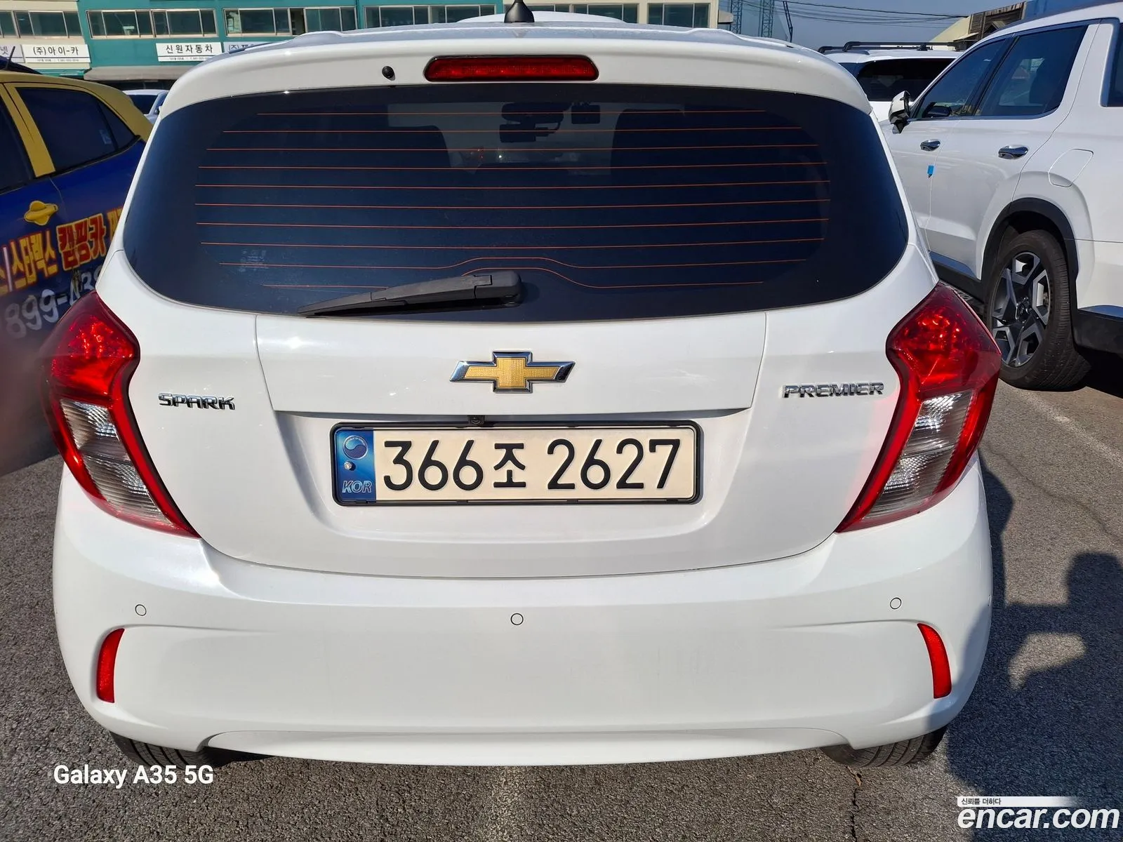 Korex Auto Trade - фотография 4830940