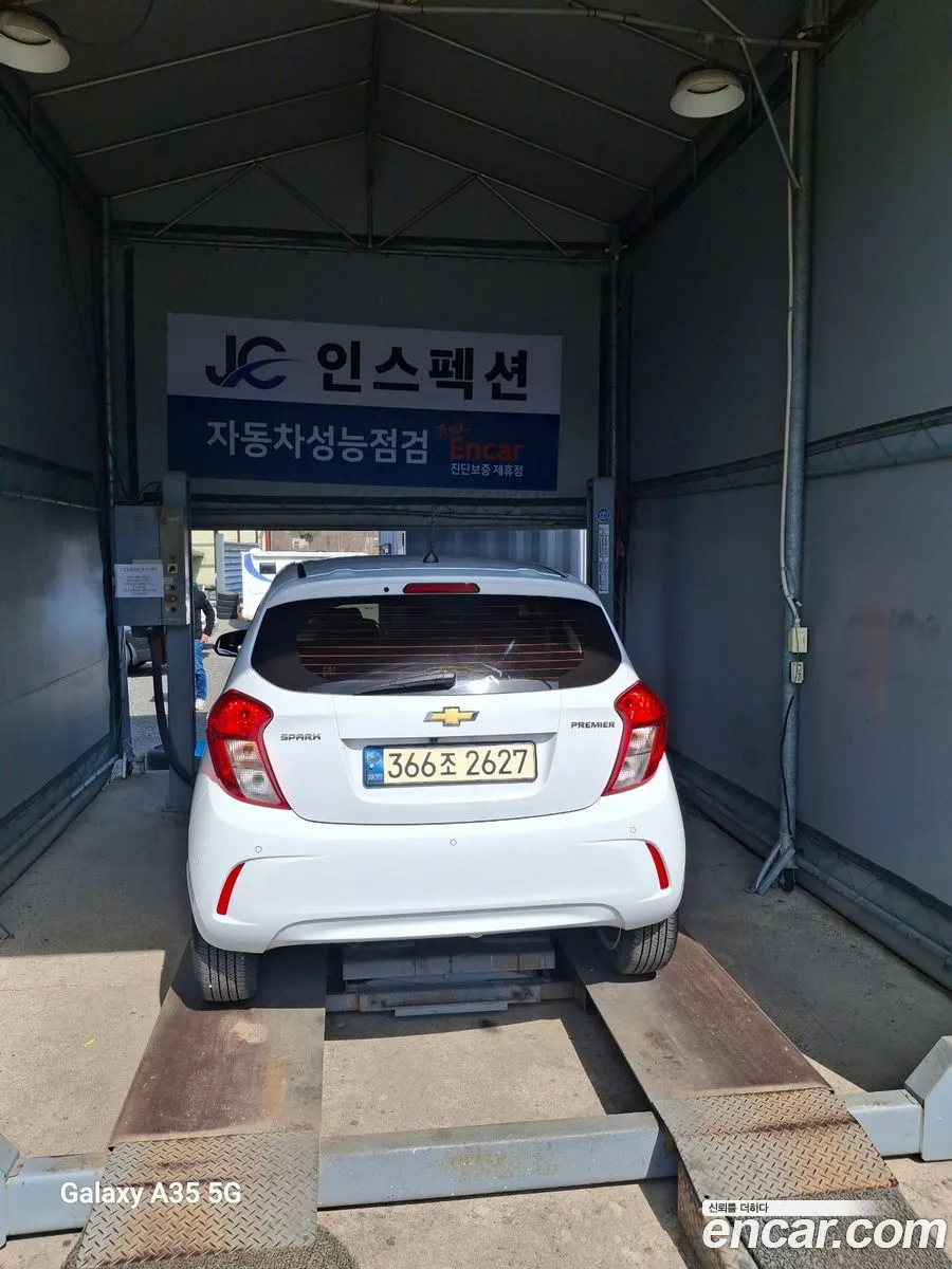 Korex Auto Trade - фотография 4830936