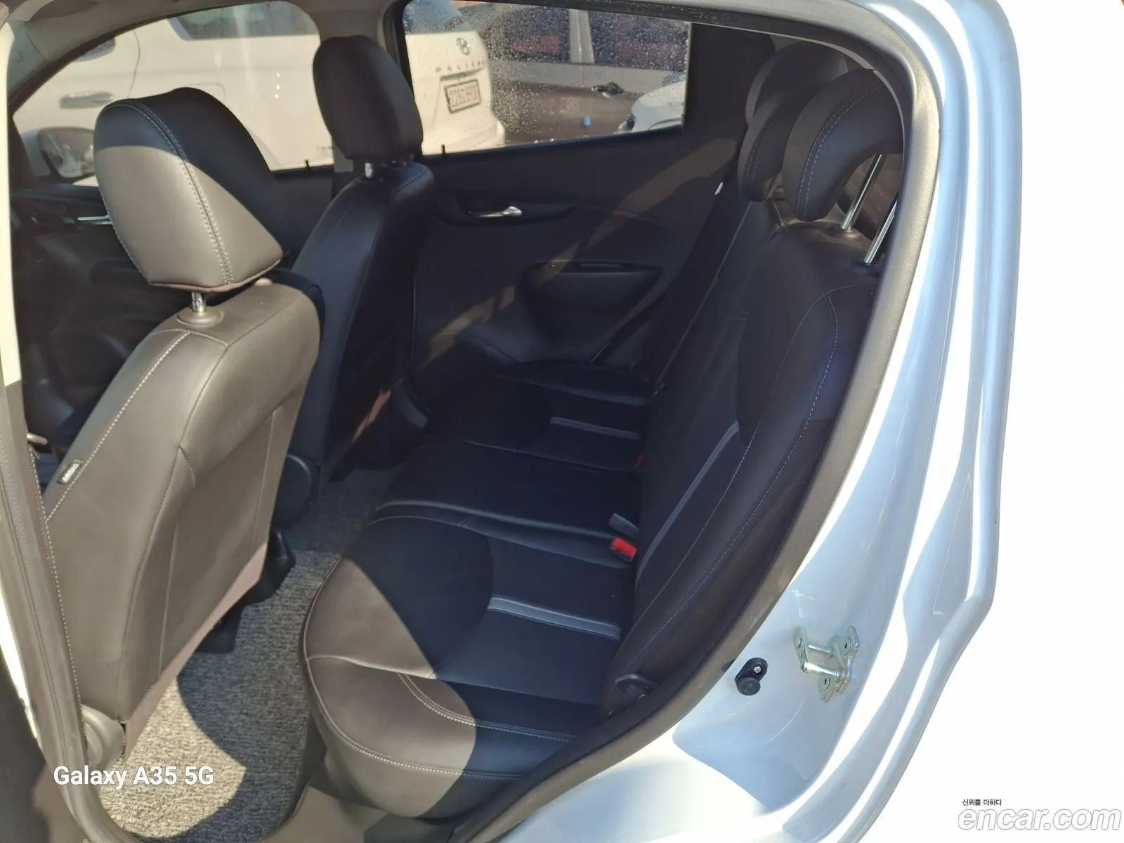 Korex Auto Trade - фотография 4830935