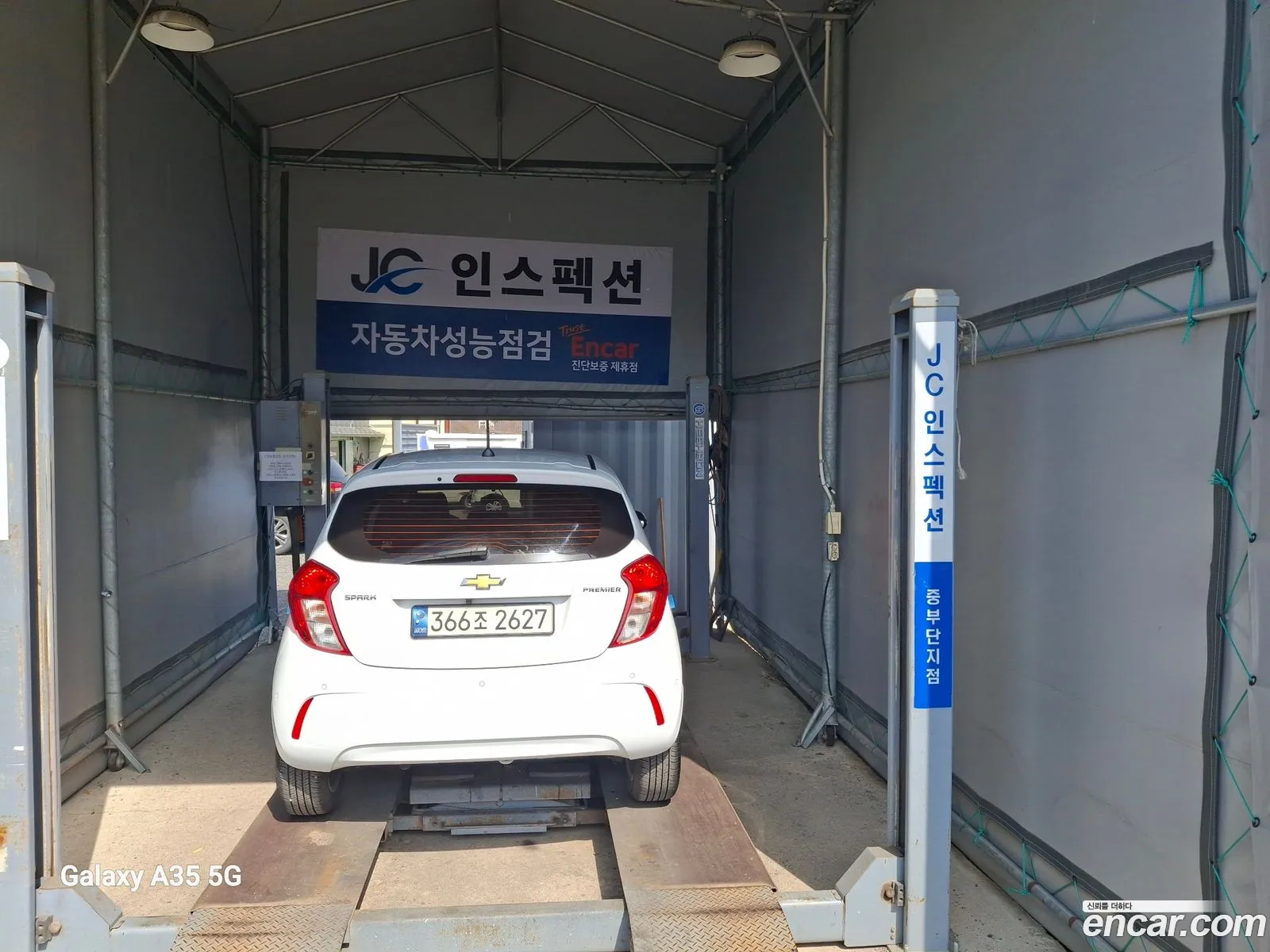 Korex Auto Trade - фотография 4830928