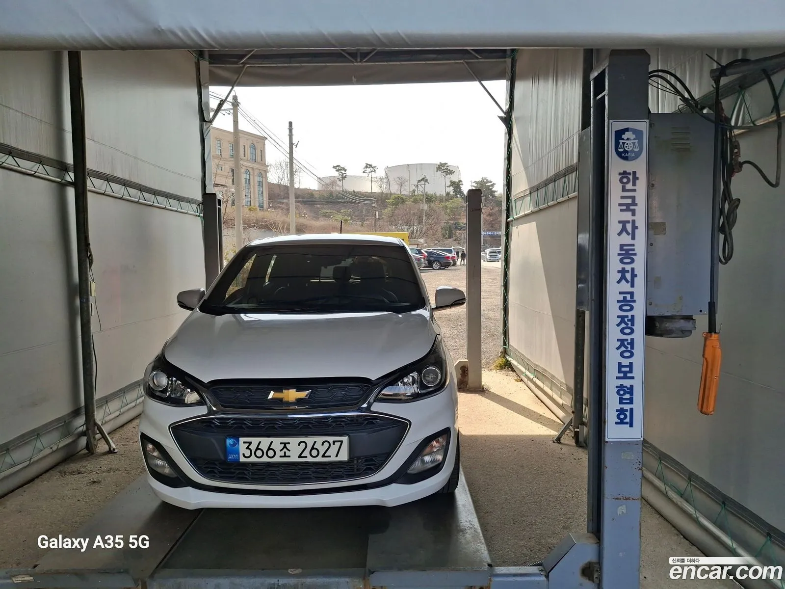 Korex Auto Trade - фотография 4830927