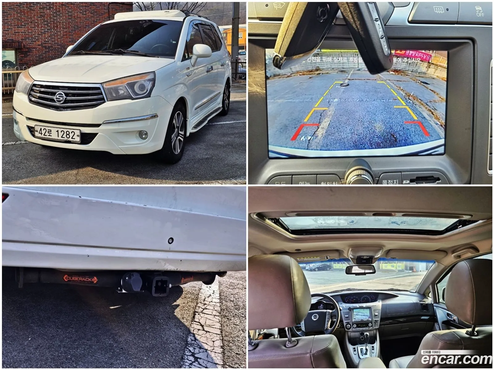 Korando Turismo 4Wd Rt 9 -Seater - фотография 15285901