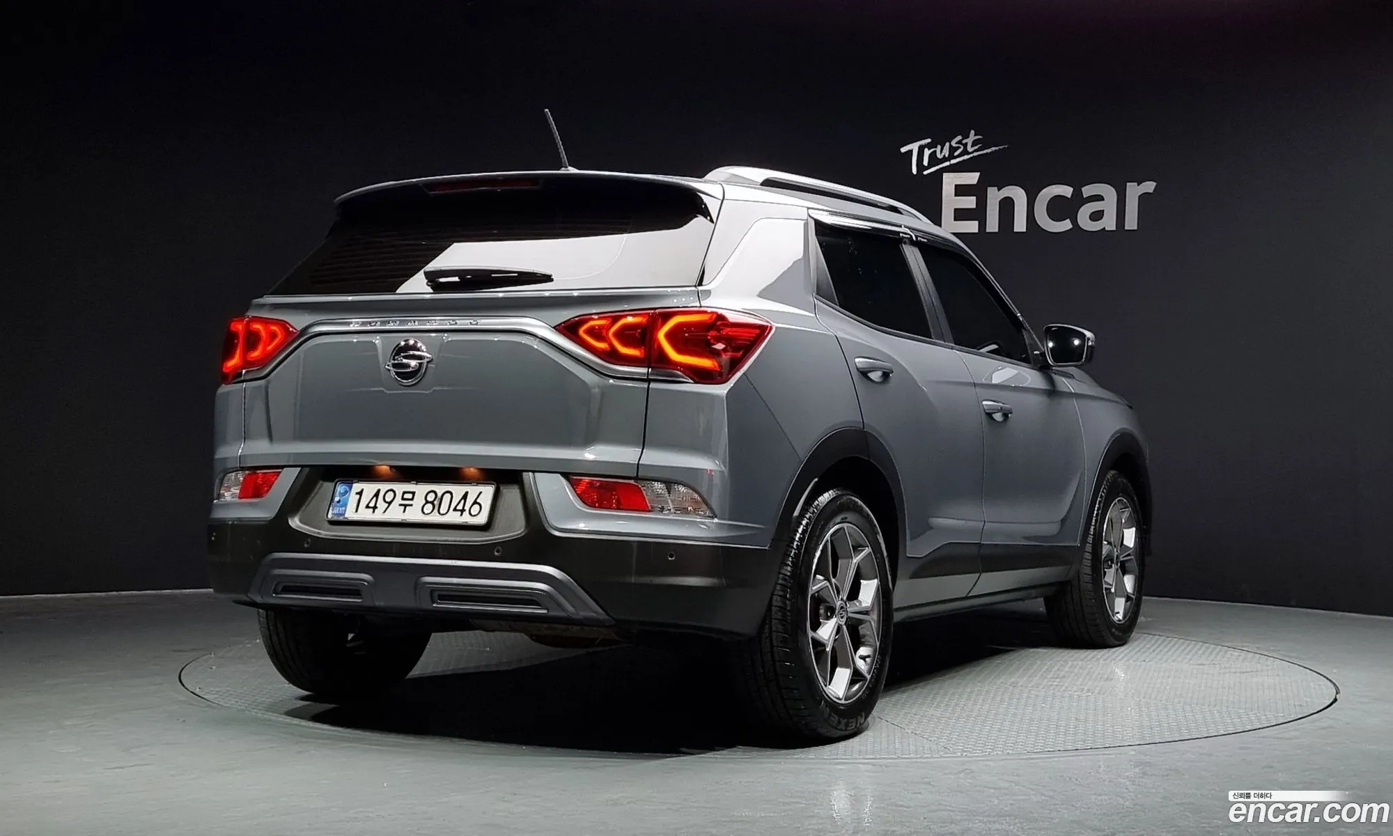 Korex Auto Trade - фотография 17375409
