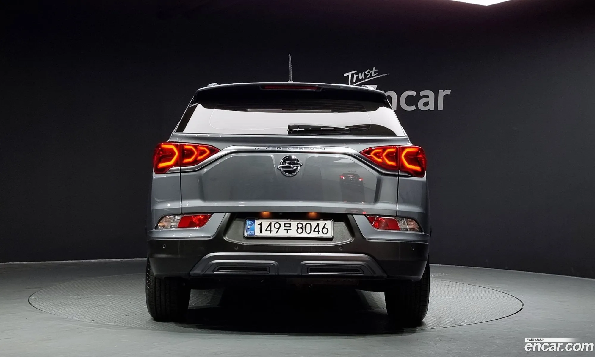 Korex Auto Trade - фотография 17375407