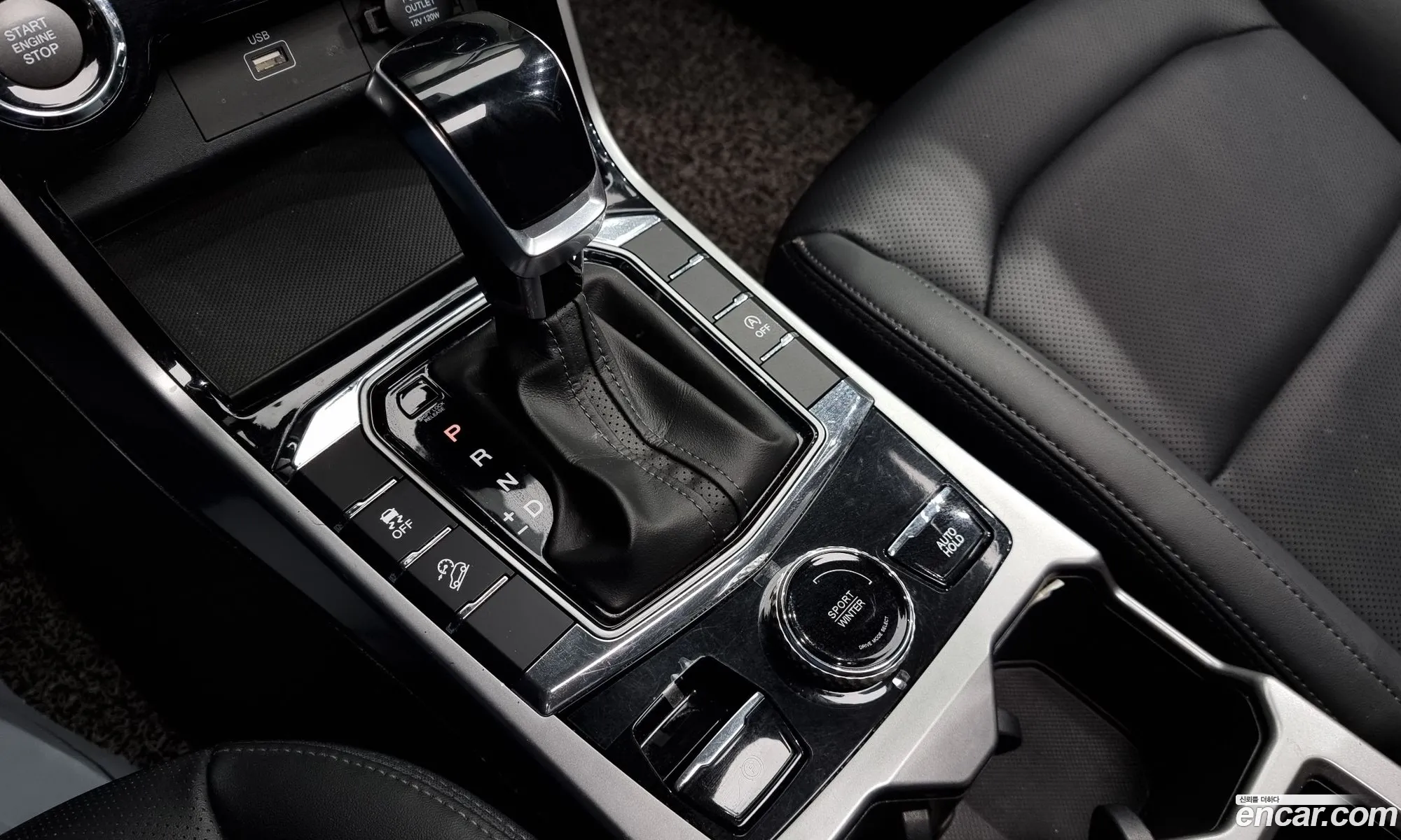 Korex Auto Trade - фотография 17375402