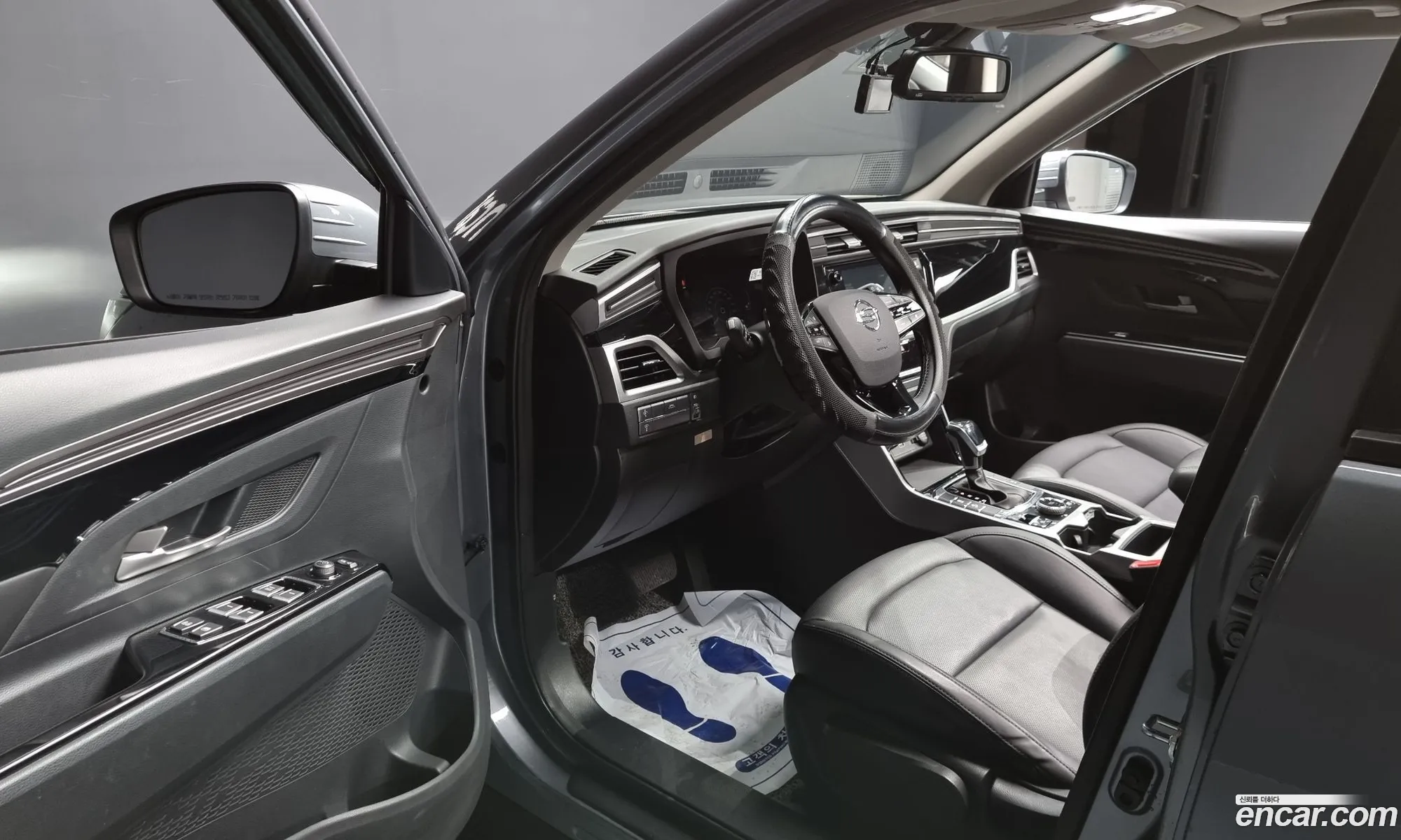 Korex Auto Trade - фотография 17375401