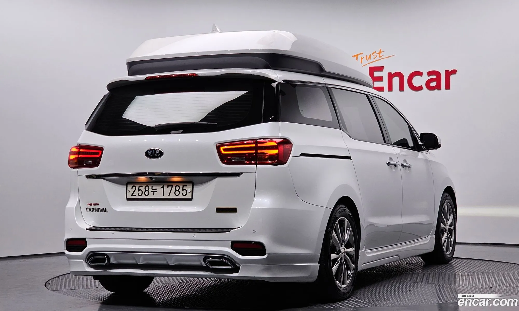 Korex Auto Trade - фотография 11304260