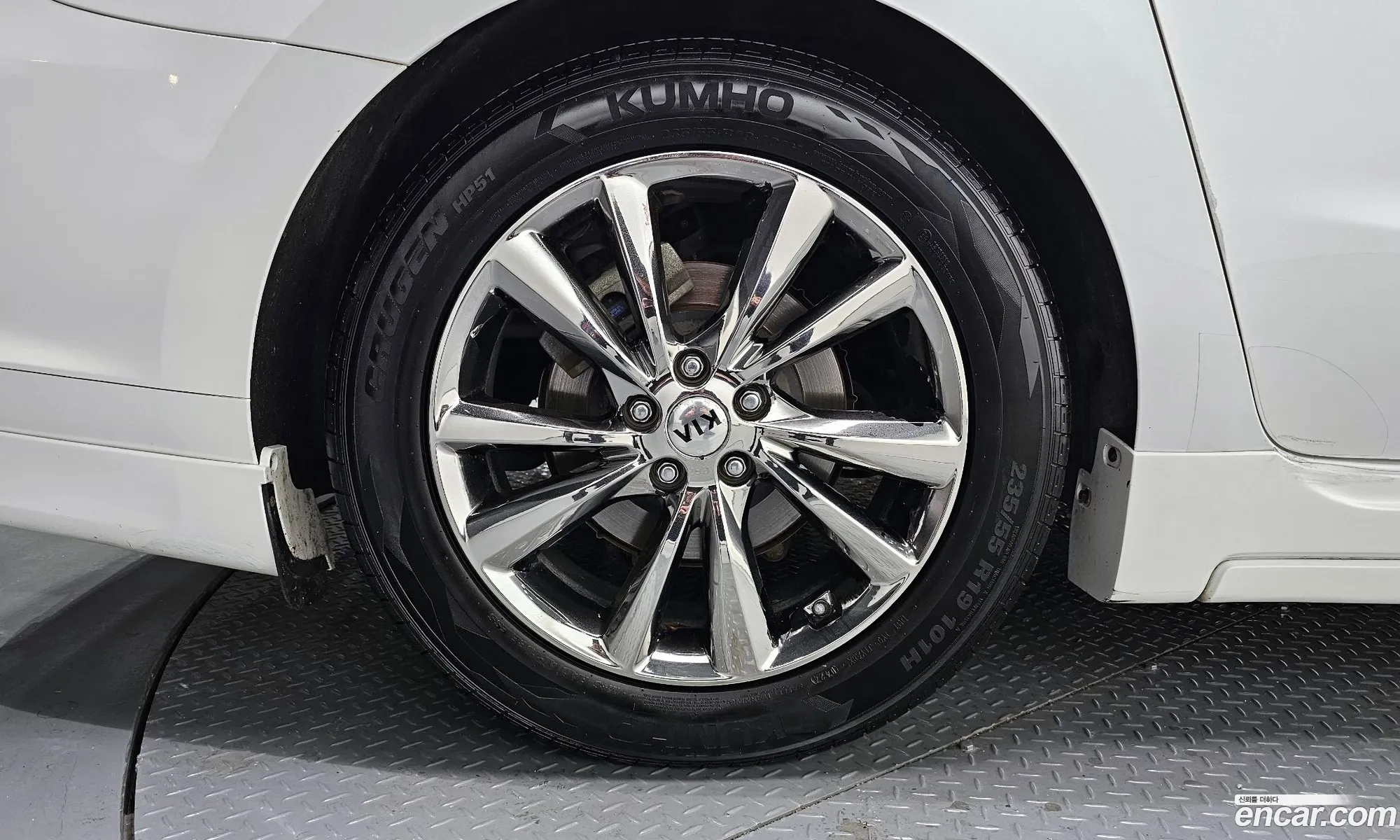 Korex Auto Trade - фотография 11304257