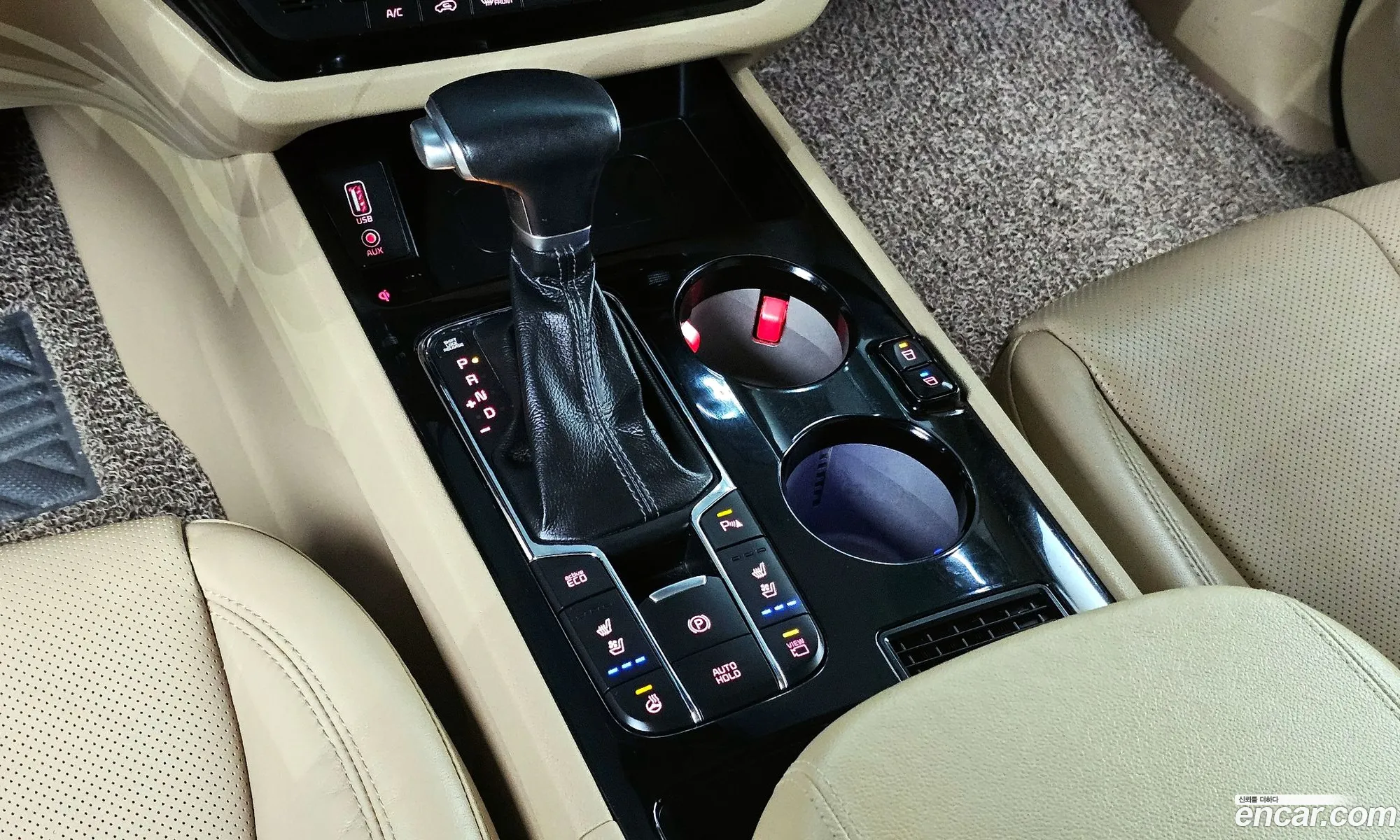 Korex Auto Trade - фотография 11304253