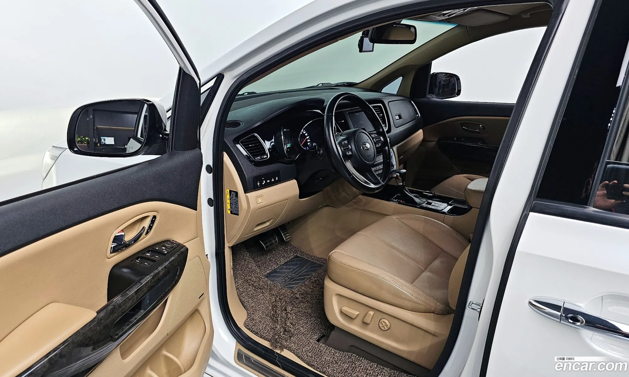 Korex Auto Trade - фотография 11304251