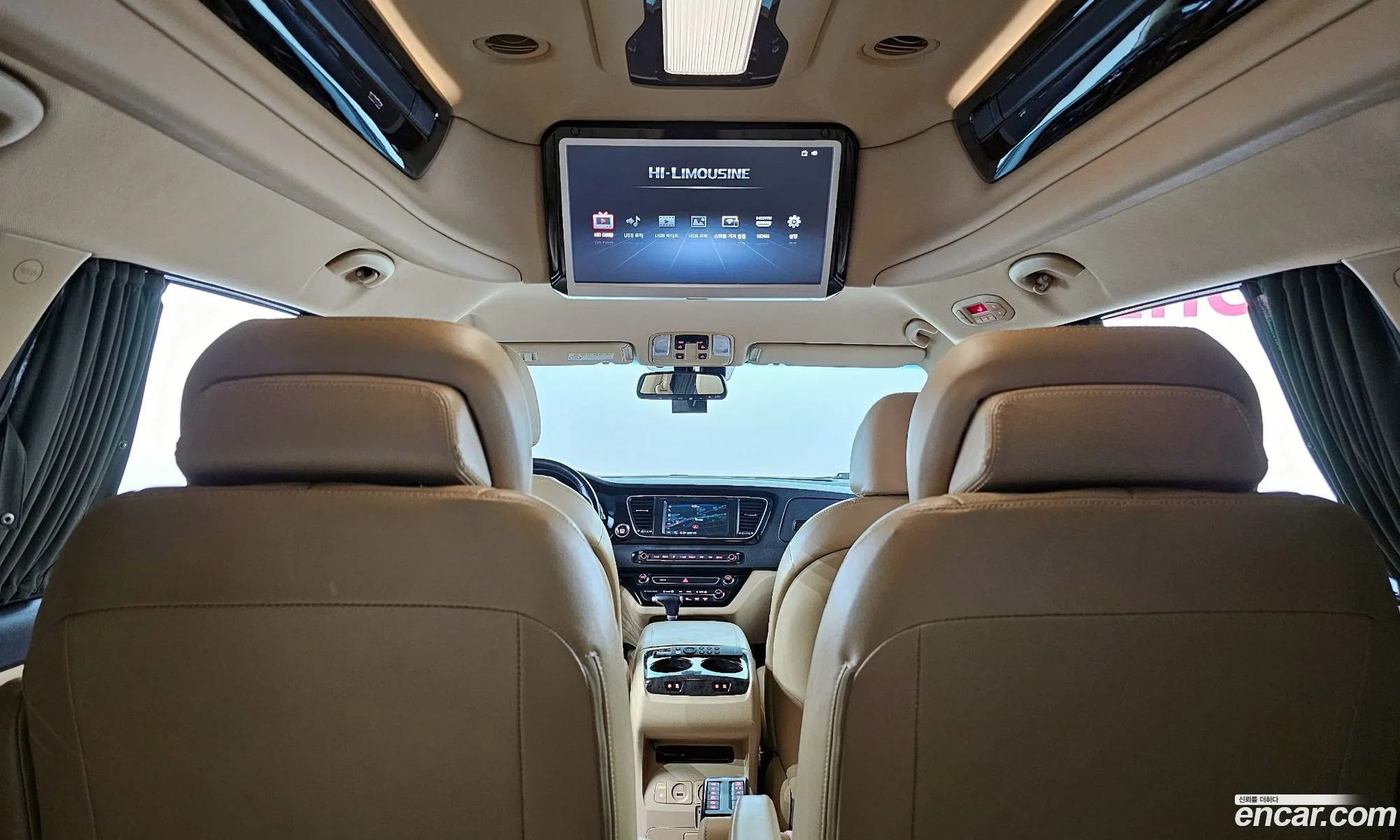 The New Carnival 7 -Seater High Limousine President - фотография 11257650