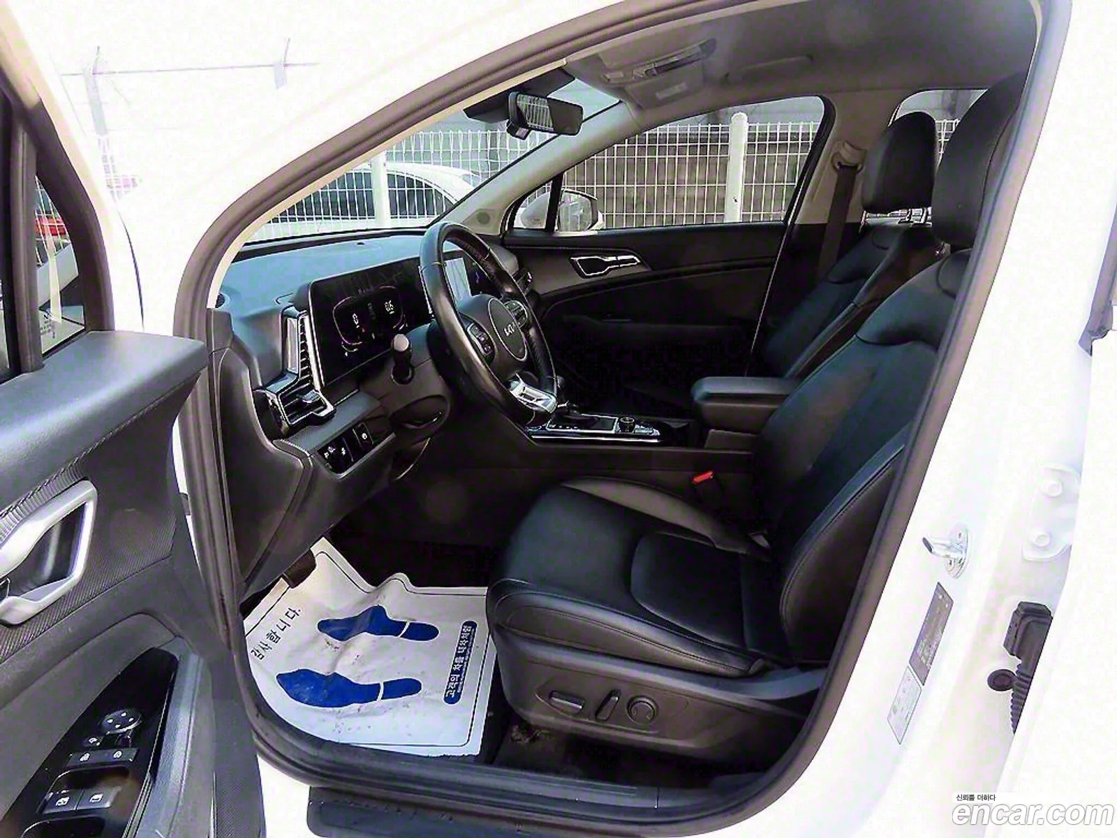 Korex Auto Trade - фотография 7079064