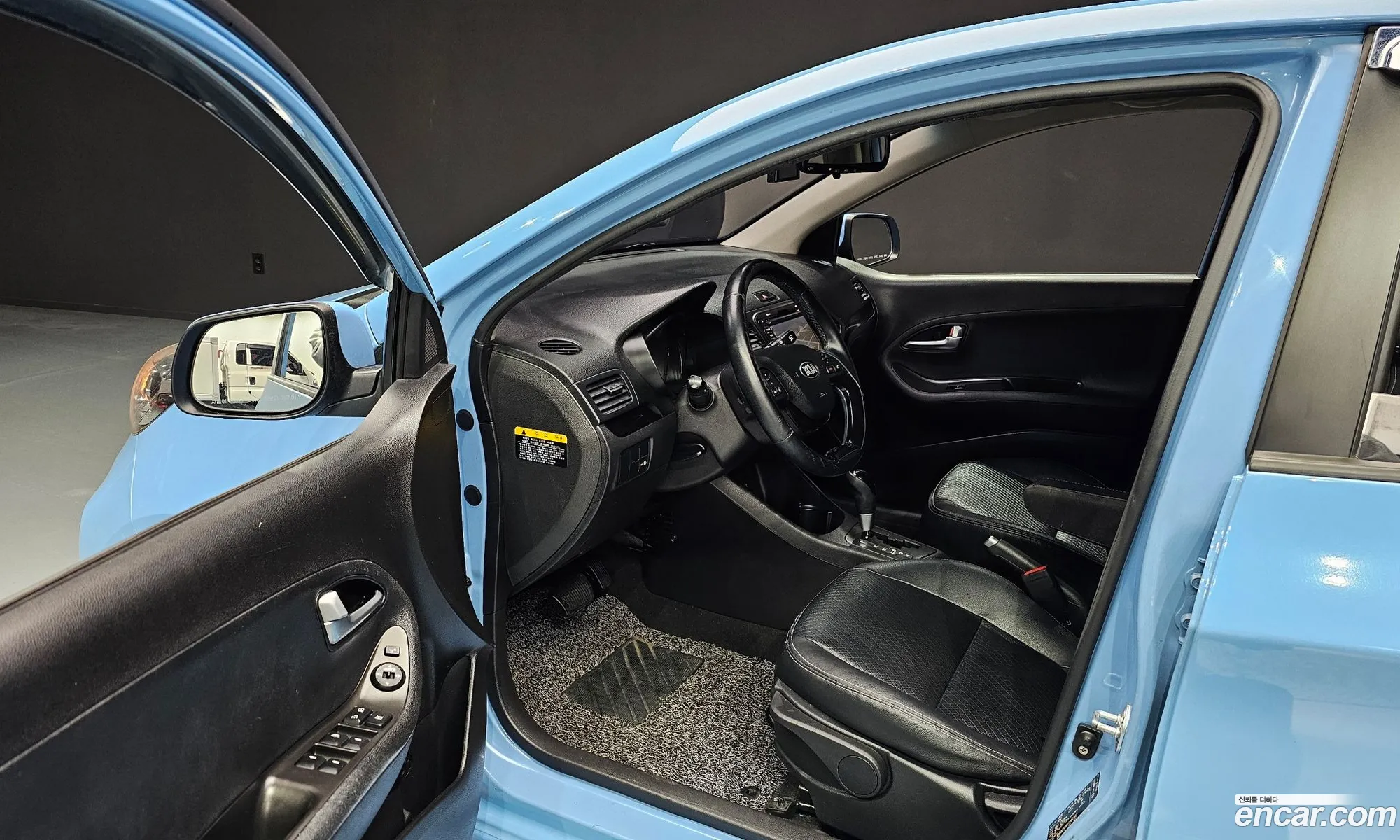 Korex Auto Trade - фотография 11265906