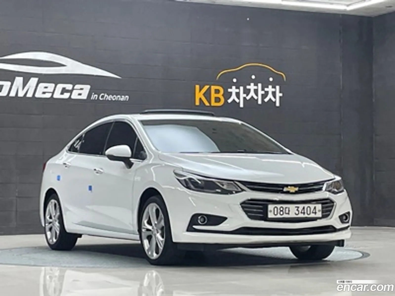Korex Auto Trade - фотография 15087290