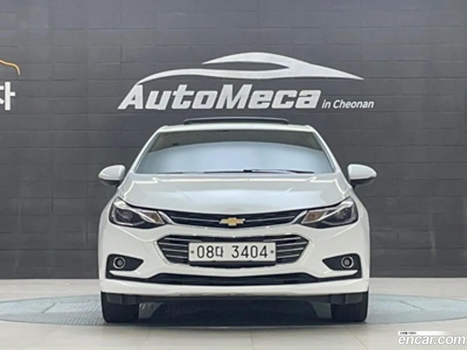Korex Auto Trade - фотография 15087289