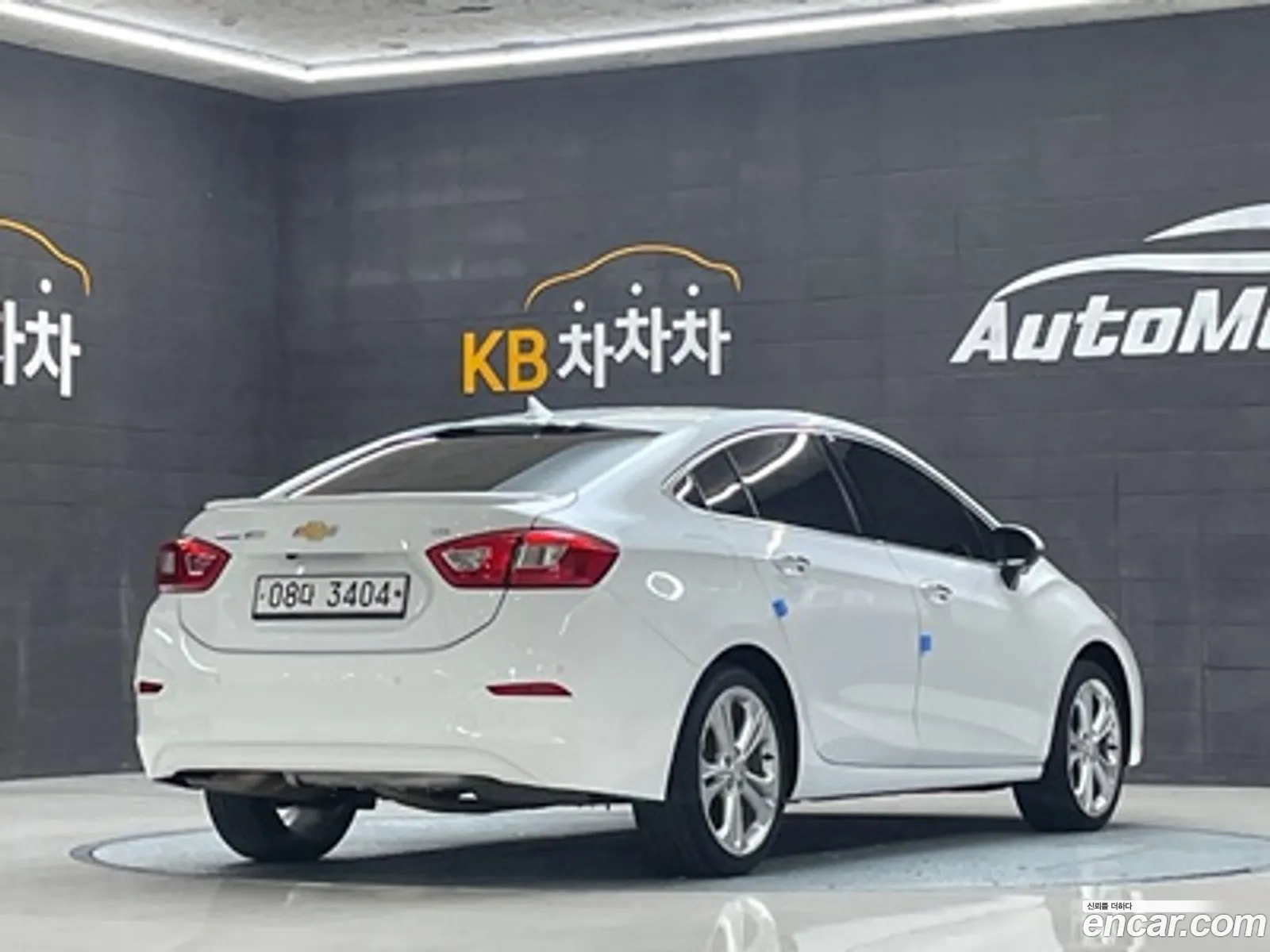 Korex Auto Trade - фотография 15087288