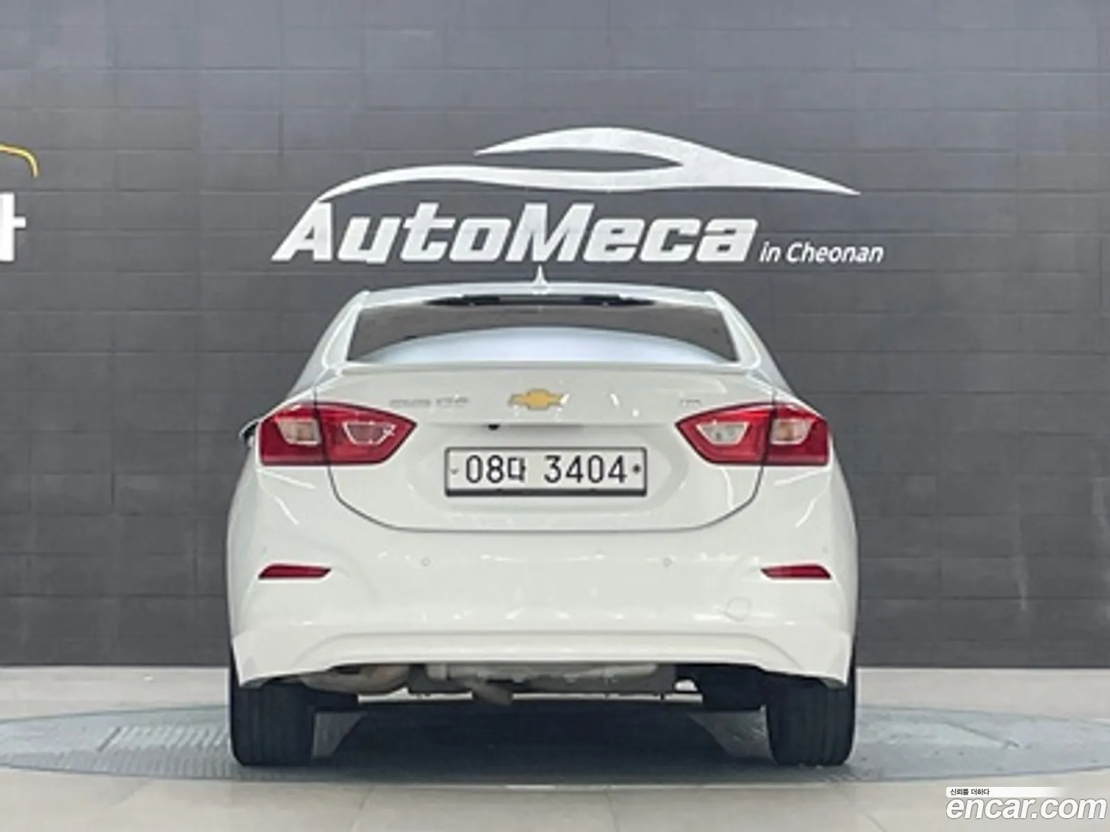 Korex Auto Trade - фотография 15087286