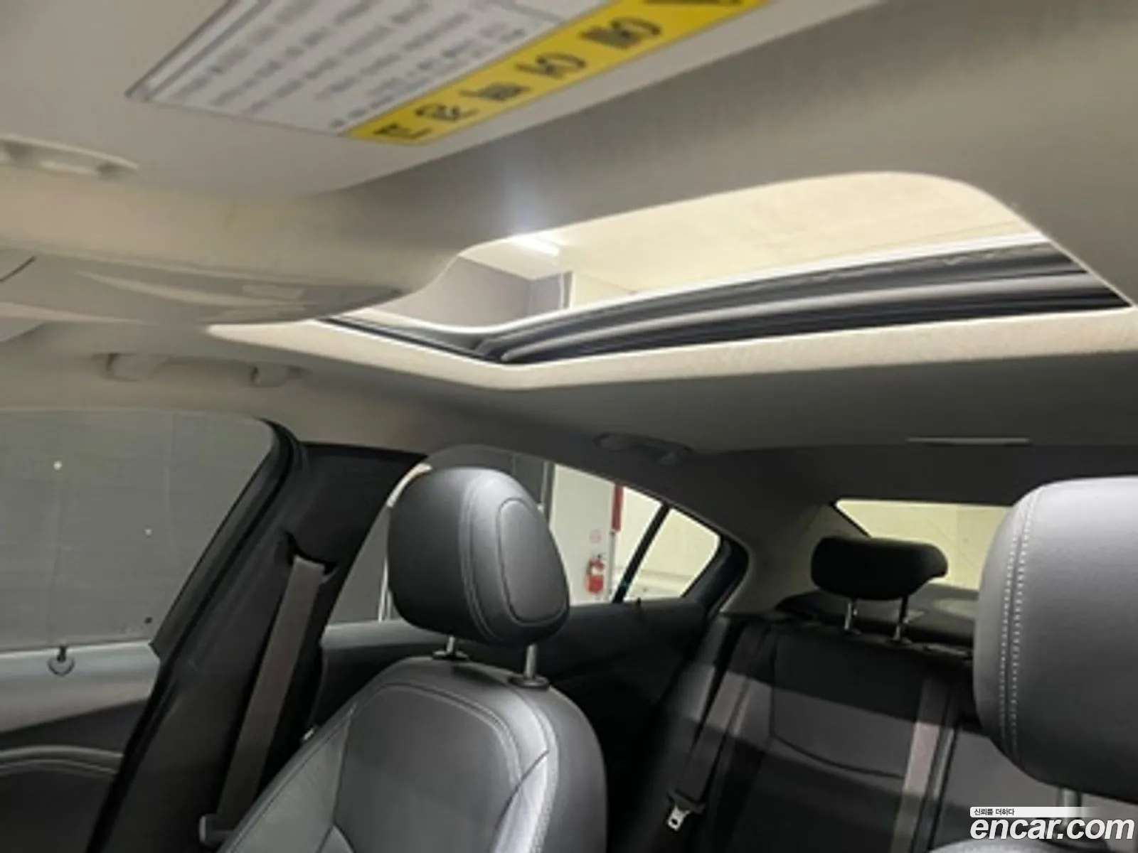 Korex Auto Trade - фотография 15087285
