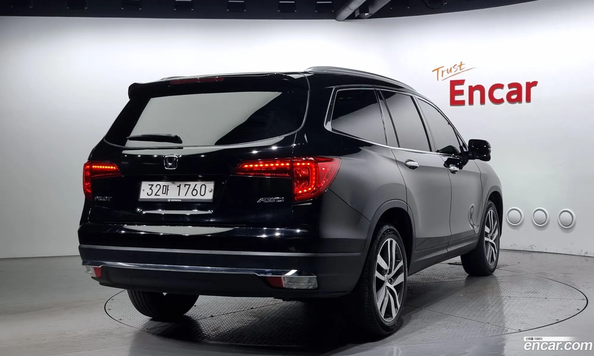 Korex Auto Trade - фотография 11095910
