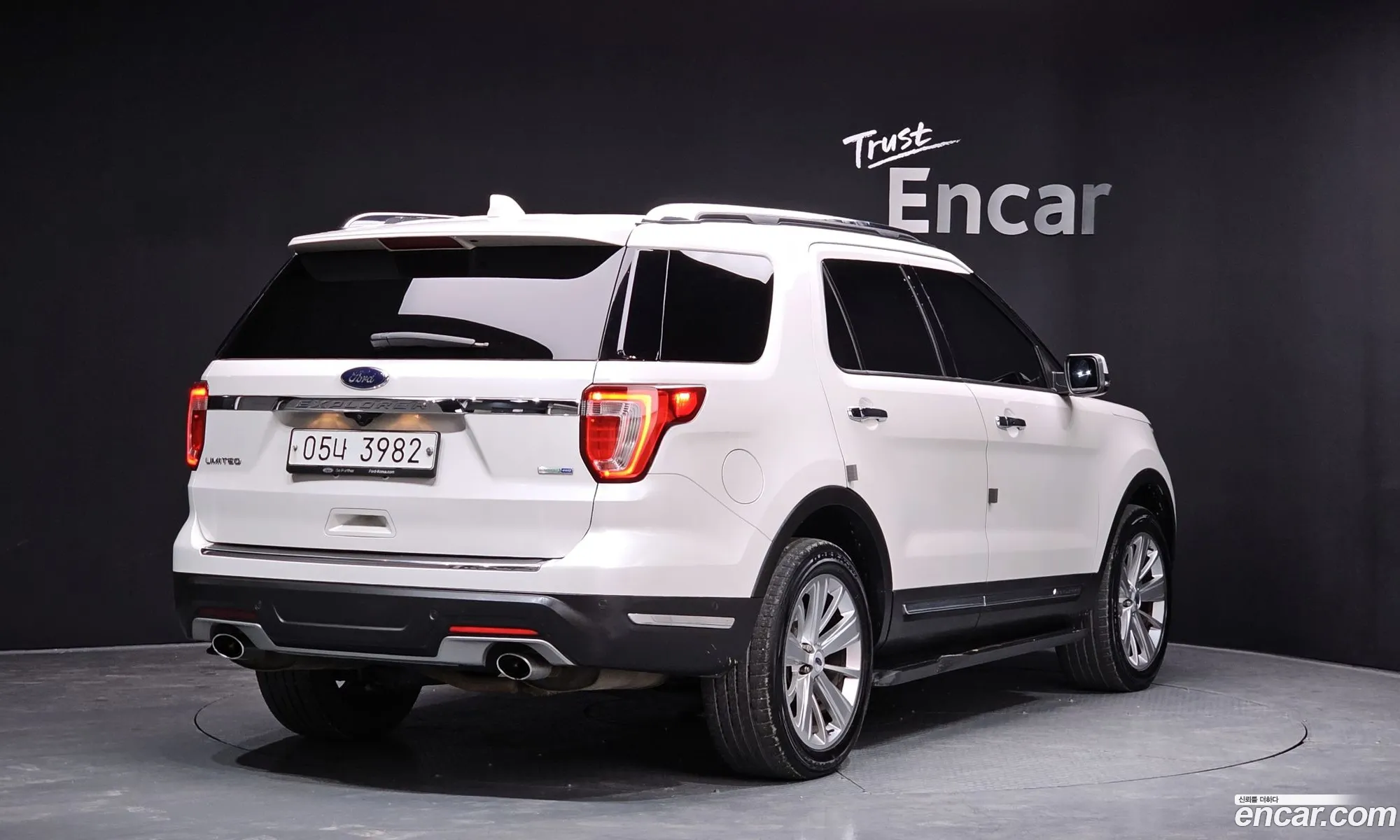 Korex Auto Trade - фотография 896738