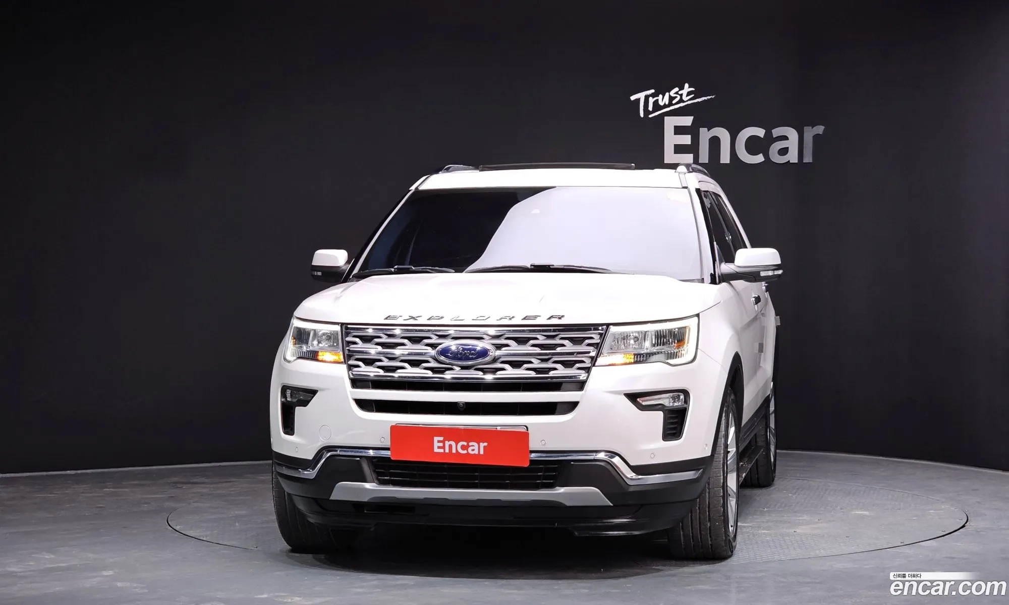 Korex Auto Trade - фотография 896737
