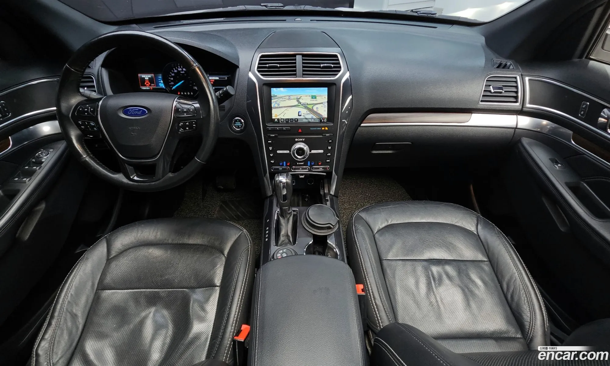 Korex Auto Trade - фотография 896733