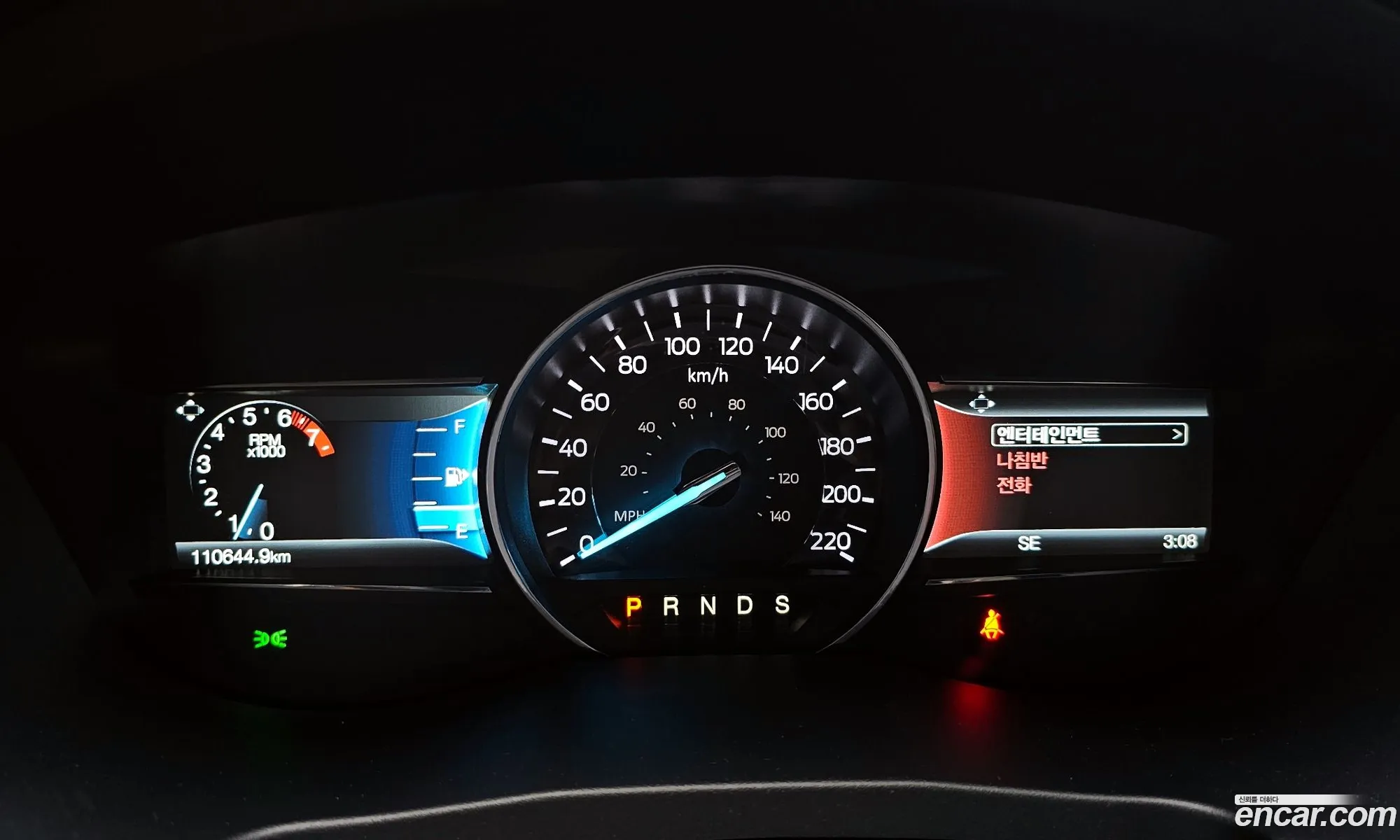 Korex Auto Trade - фотография 896732