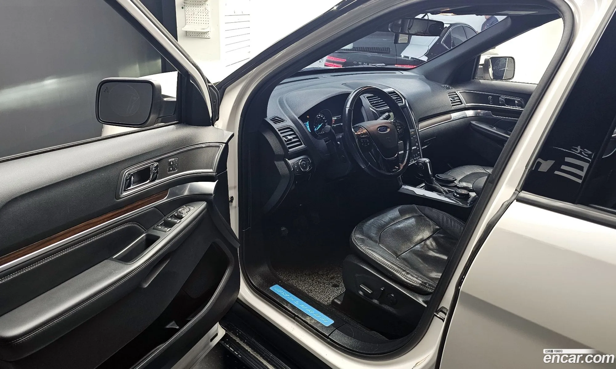 Korex Auto Trade - фотография 896730